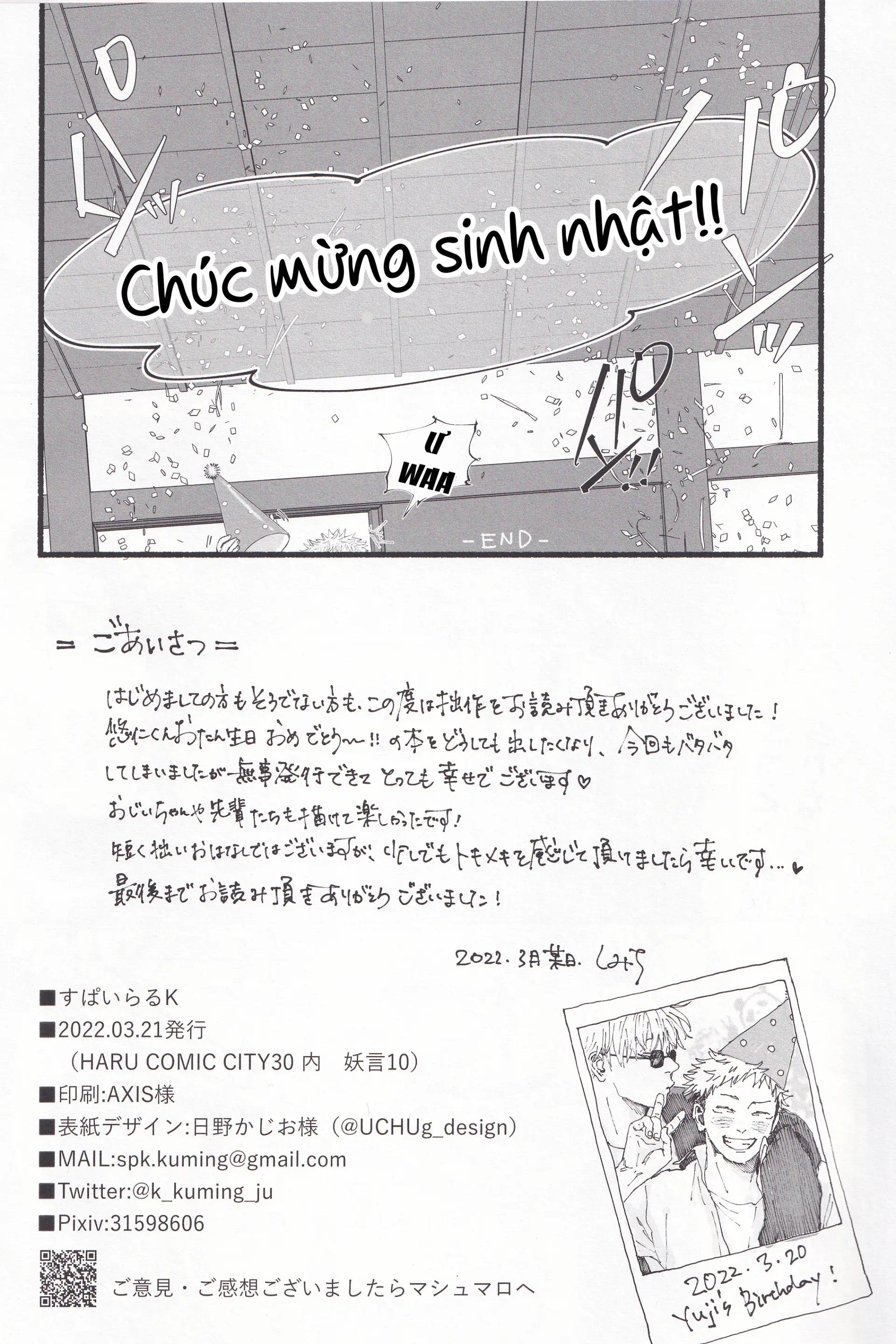 Đọc truyện JUJUTSU KAISEN HD KHÔNG CHE - Chapter 52