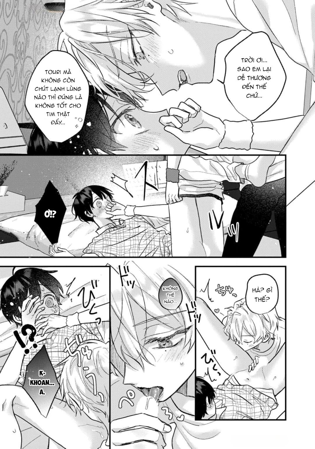 Đọc truyện Em Sẽ Trao Hết Cho Anh, Shima - Chapter 5