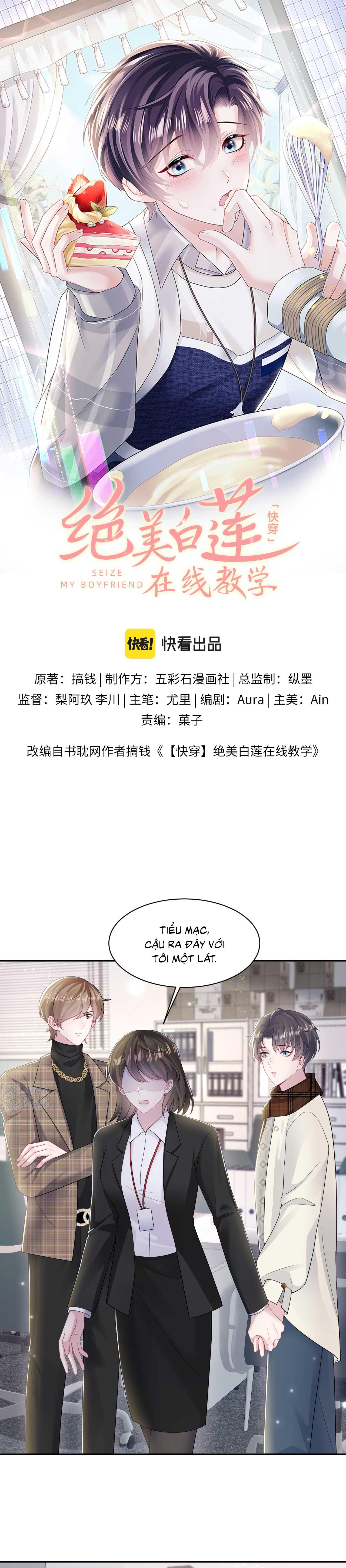 Đọc truyện Tuyệt mỹ bạch liên hoa online dạy học - Chapter 171