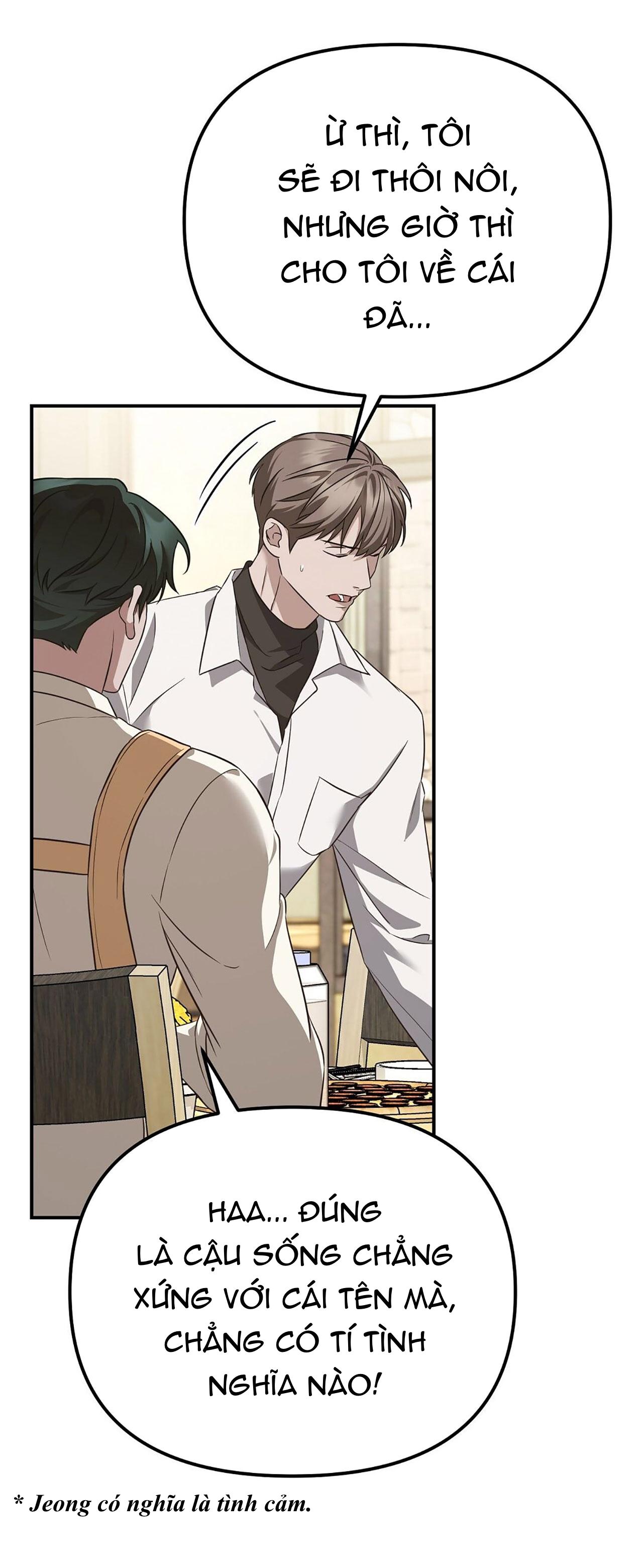 Đọc truyện Autobahn Romance - Chapter 1