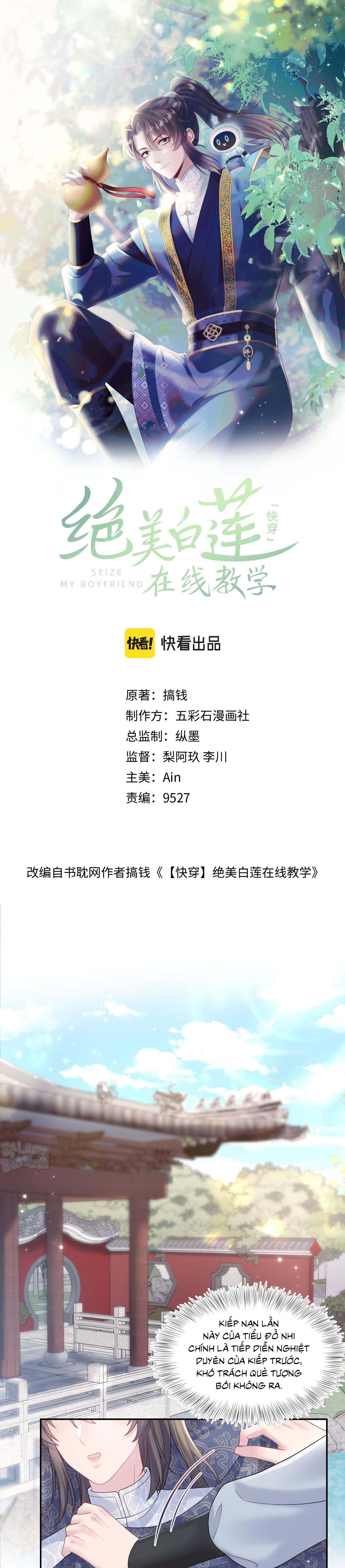Đọc truyện Tuyệt mỹ bạch liên hoa online dạy học - Chapter 185