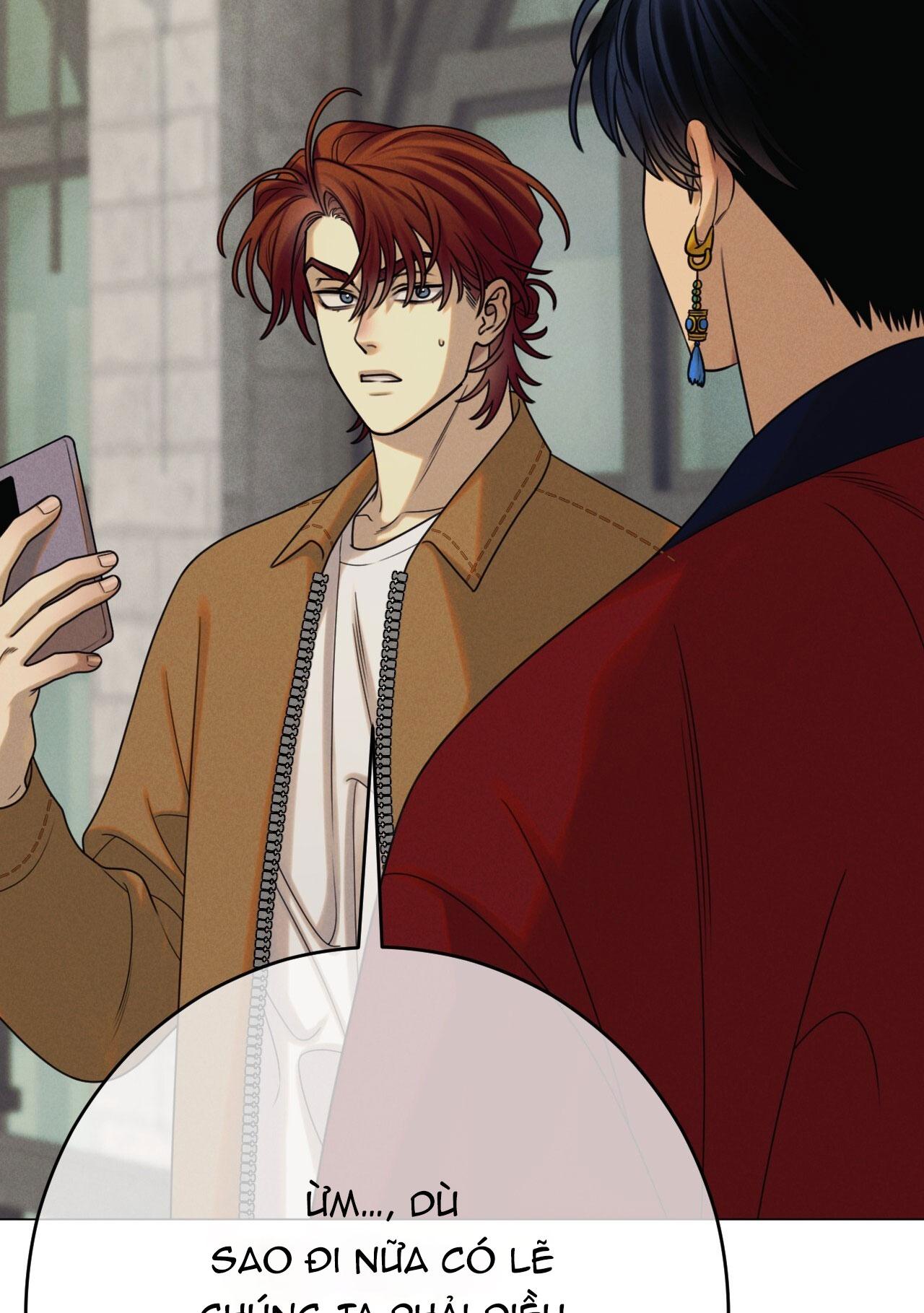 Đọc truyện QUẺ BÓI GIẤC MƠ CỦA YÊU TINH - Chapter 69