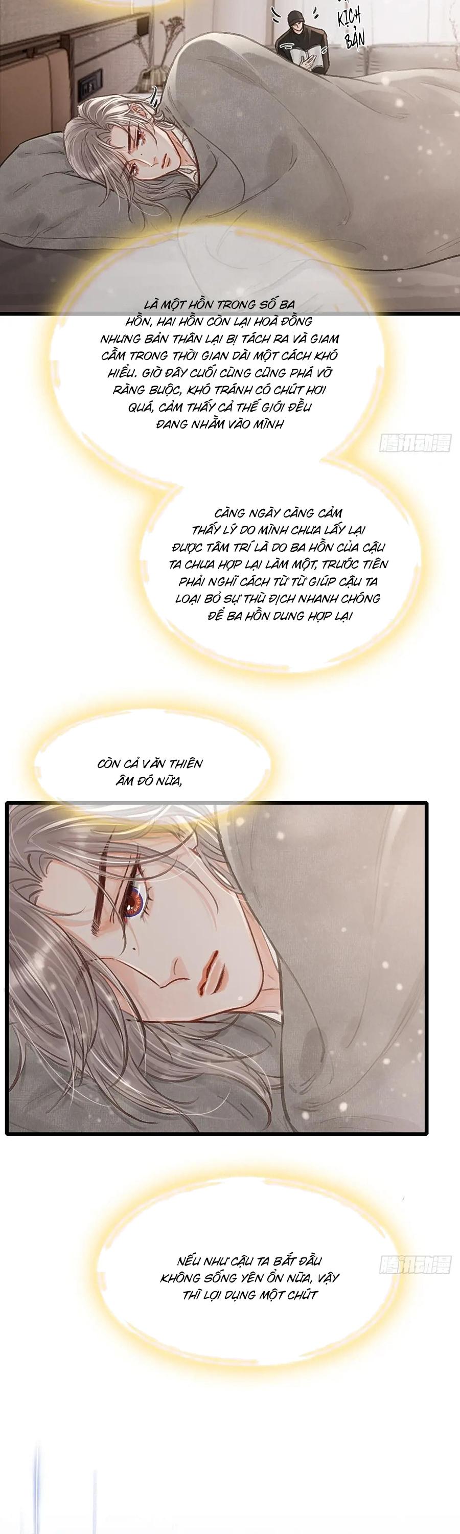 Đọc truyện Quen Lâu Mới Biết Người Thiếu Tâm Cơ - Chapter 63