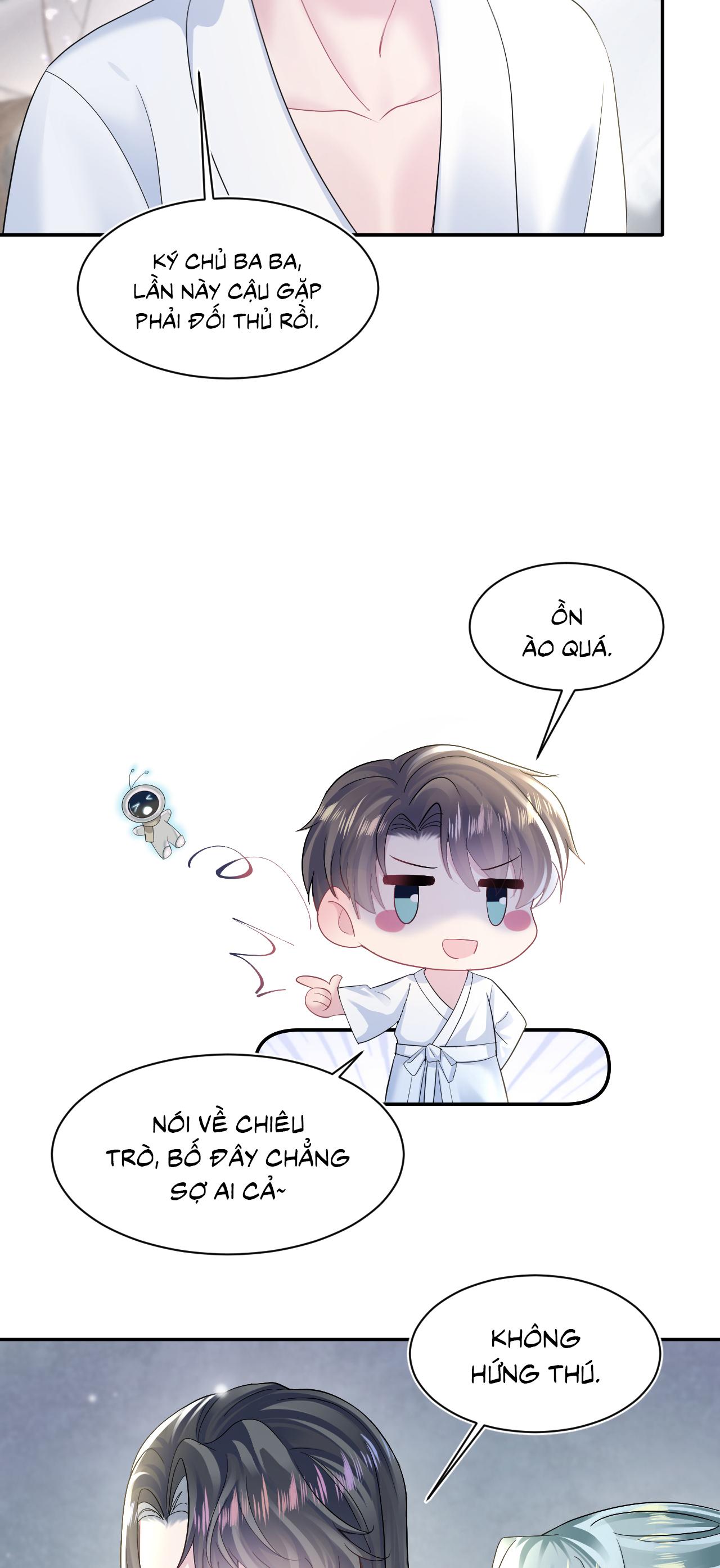 Đọc truyện Tuyệt mỹ bạch liên hoa online dạy học - Chapter 156