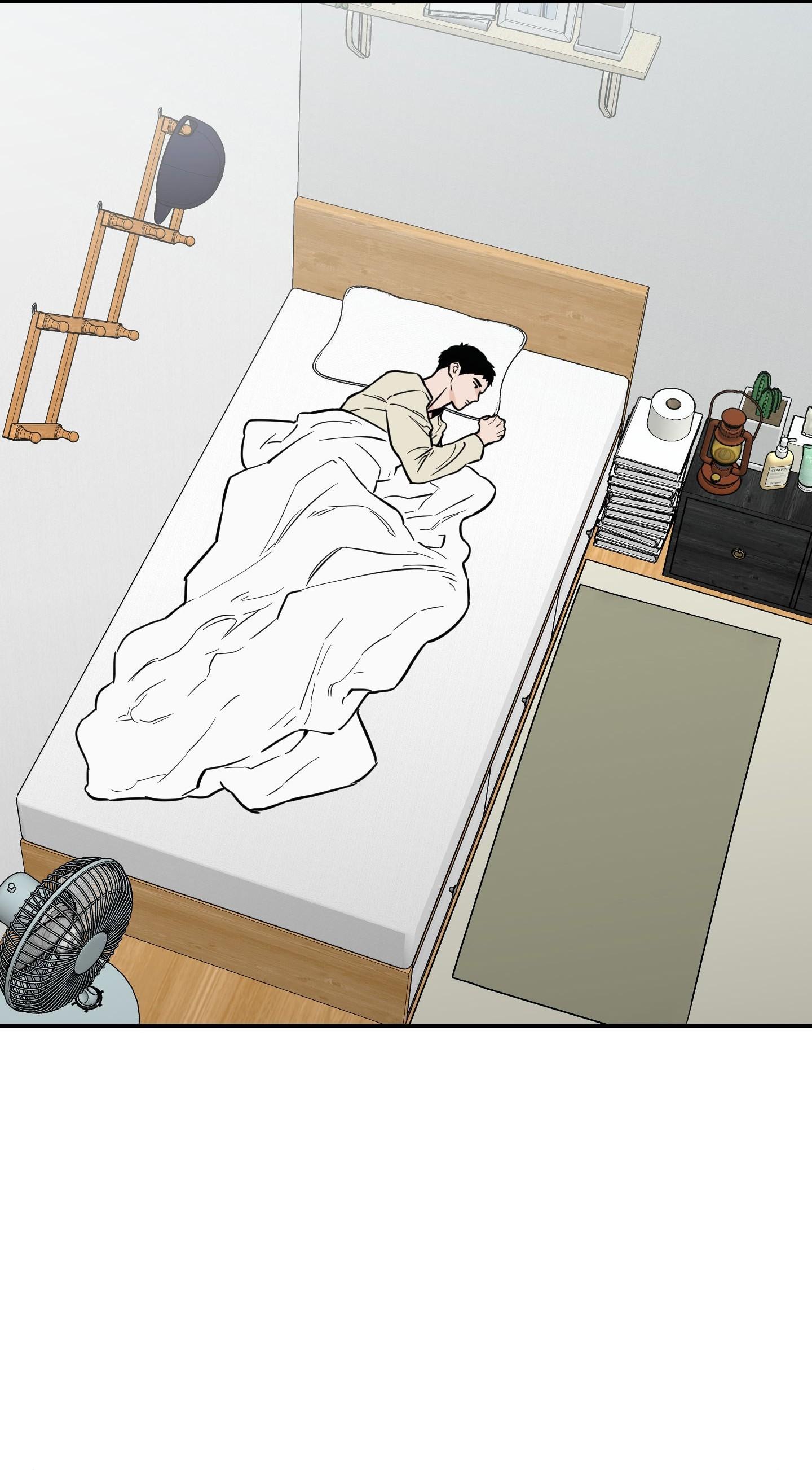 Đọc truyện (CBunu) SCOOP - Chapter 22