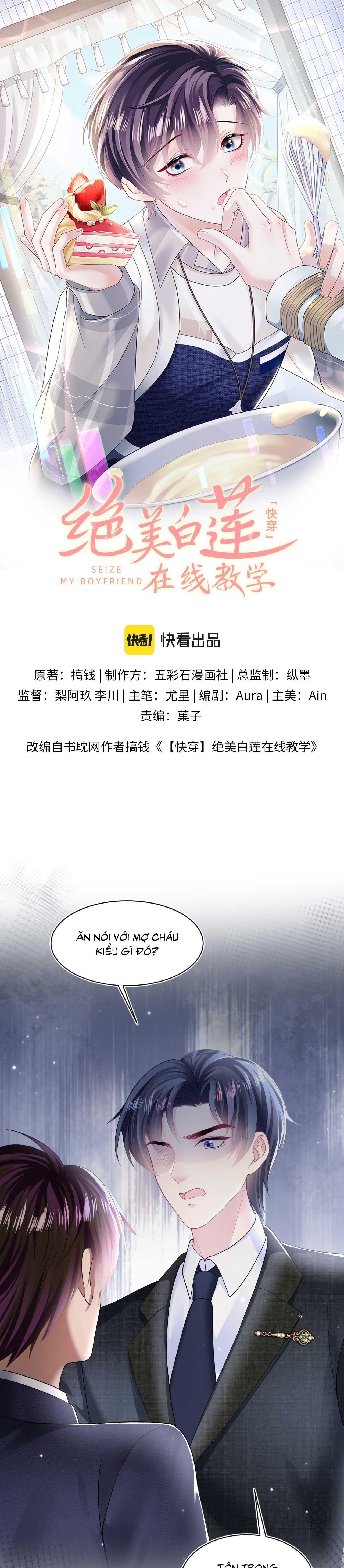 Đọc truyện Tuyệt mỹ bạch liên hoa online dạy học - Chapter 138