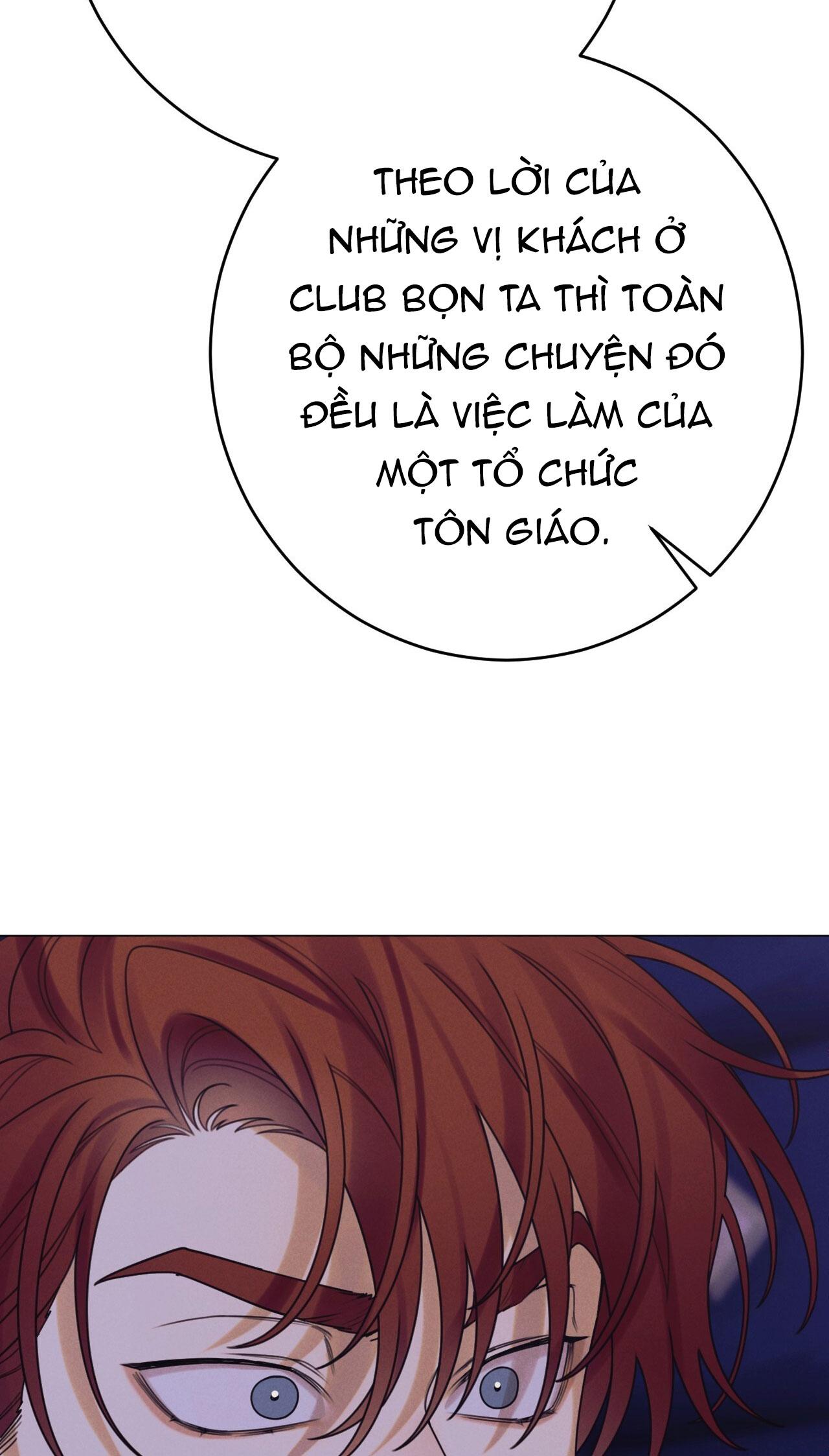 Đọc truyện QUẺ BÓI GIẤC MƠ CỦA YÊU TINH - Chapter 67