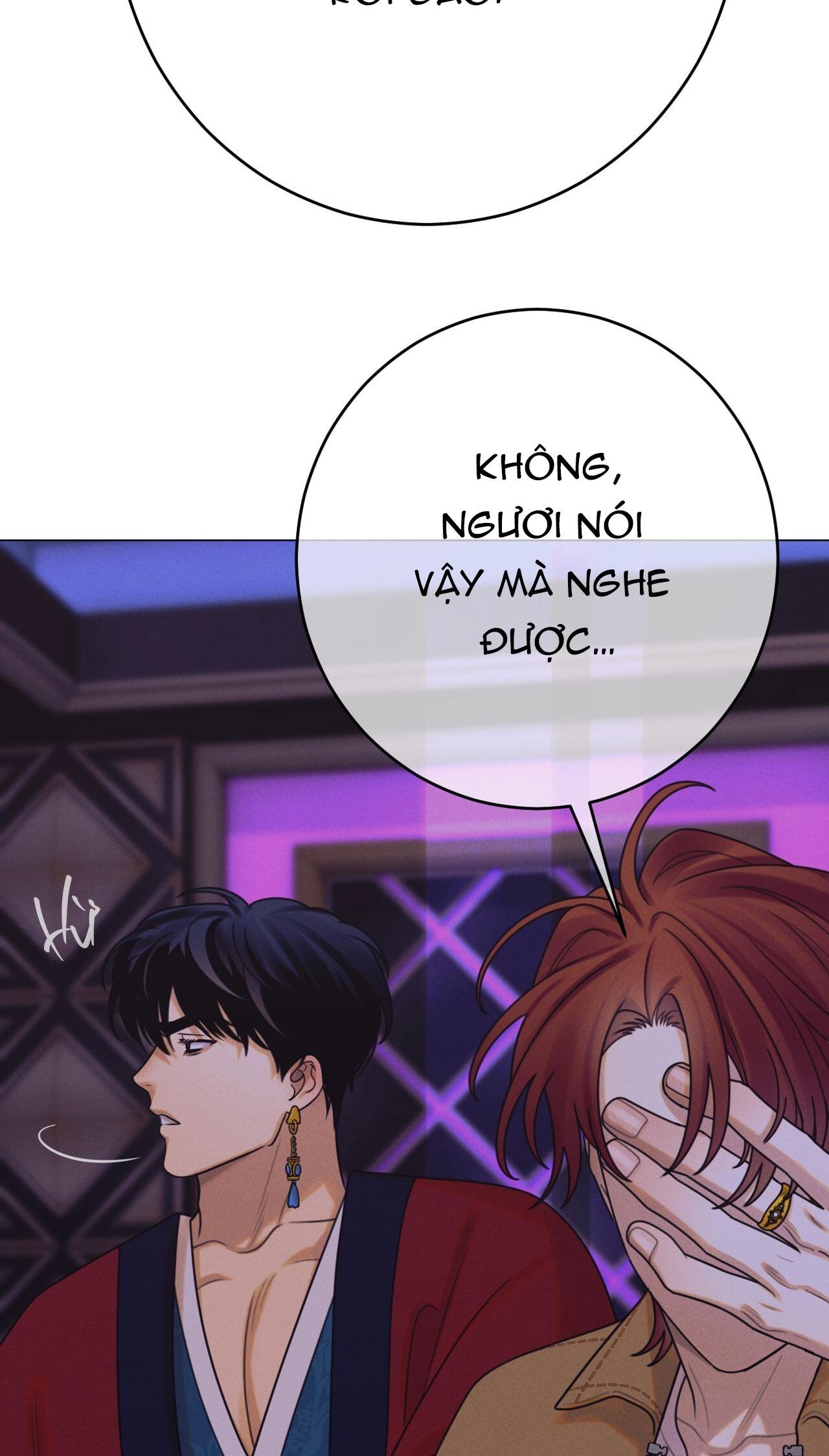 Đọc truyện QUẺ BÓI GIẤC MƠ CỦA YÊU TINH - Chapter 67