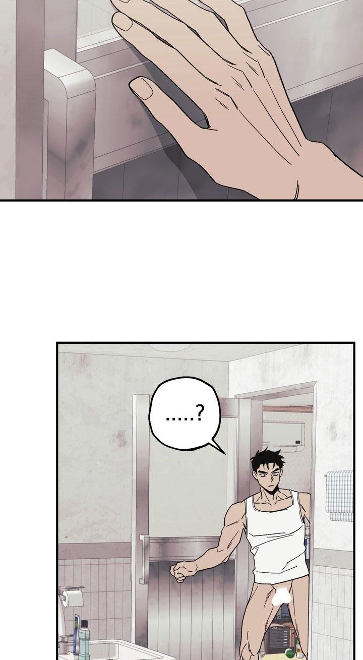 Đọc truyện SỰ THAM LAM CỦA NHÂN LOẠI - Chapter 17.3