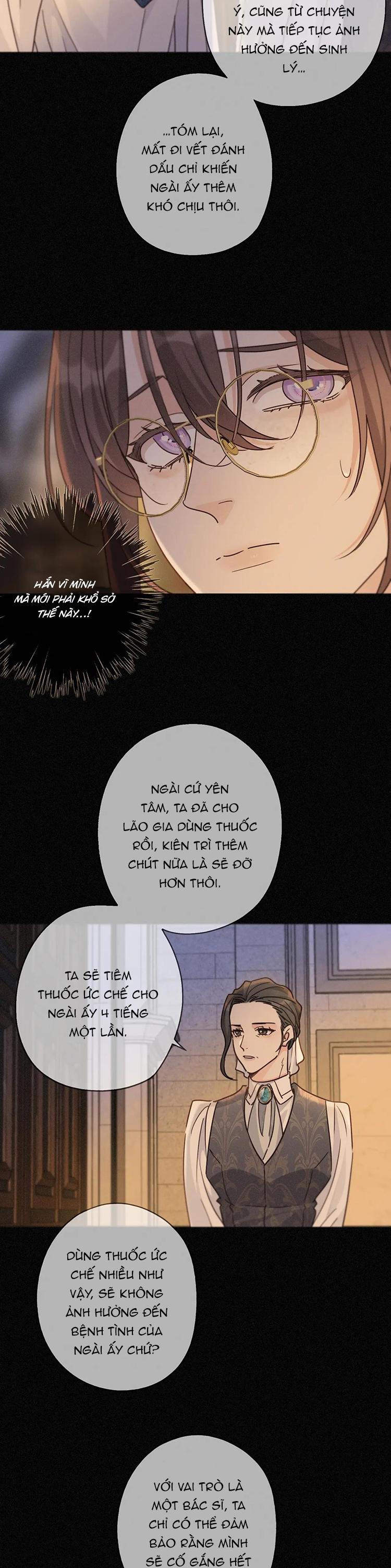 Đọc truyện Khốn Thú Chi Nhiễm - Chapter 72