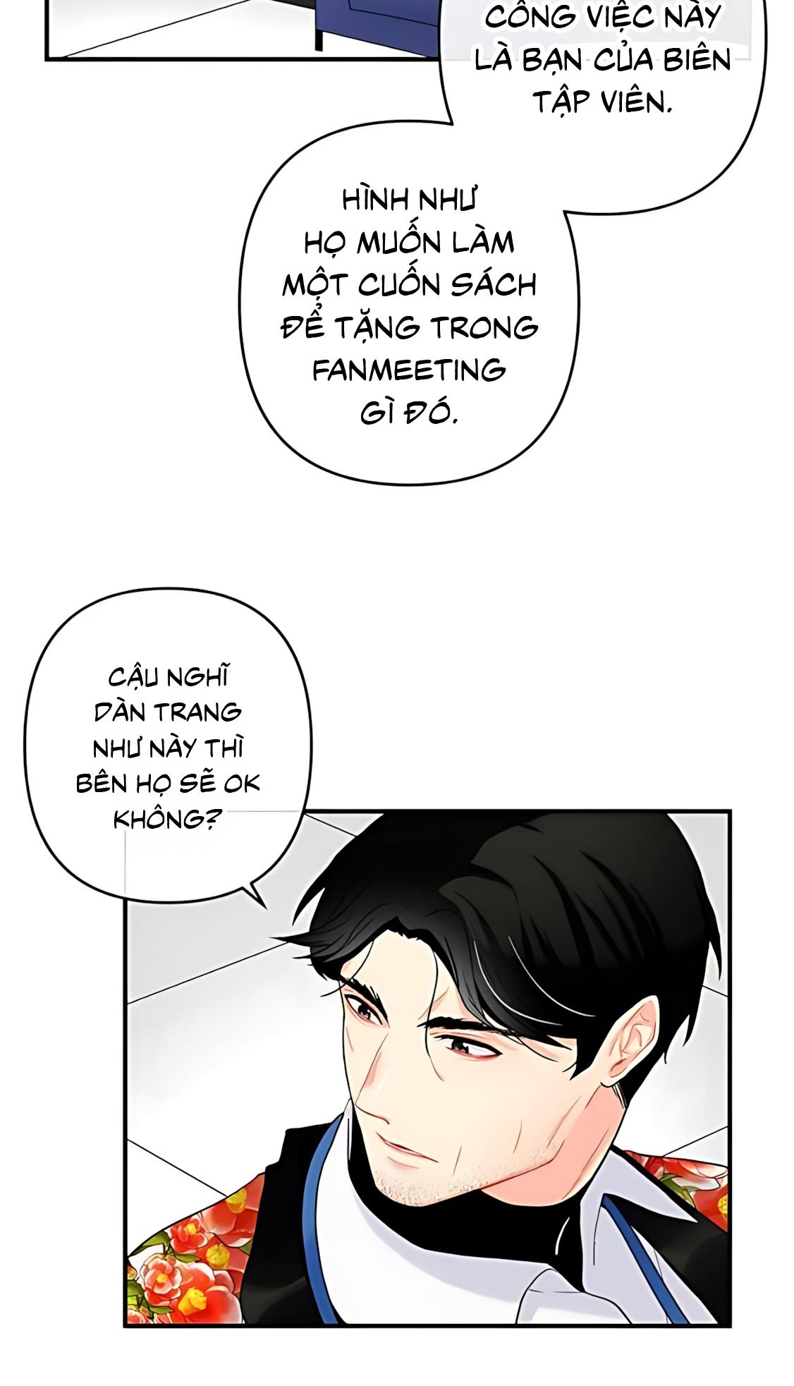 Đọc truyện Phải lòng cục cưng nói lắp - Chapter 14