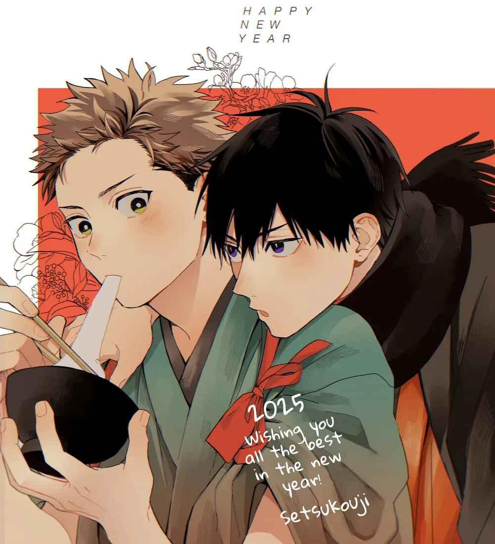 Đọc truyện Tiền bối Enomoto không ngây thơ như thiên thần - Chapter 5