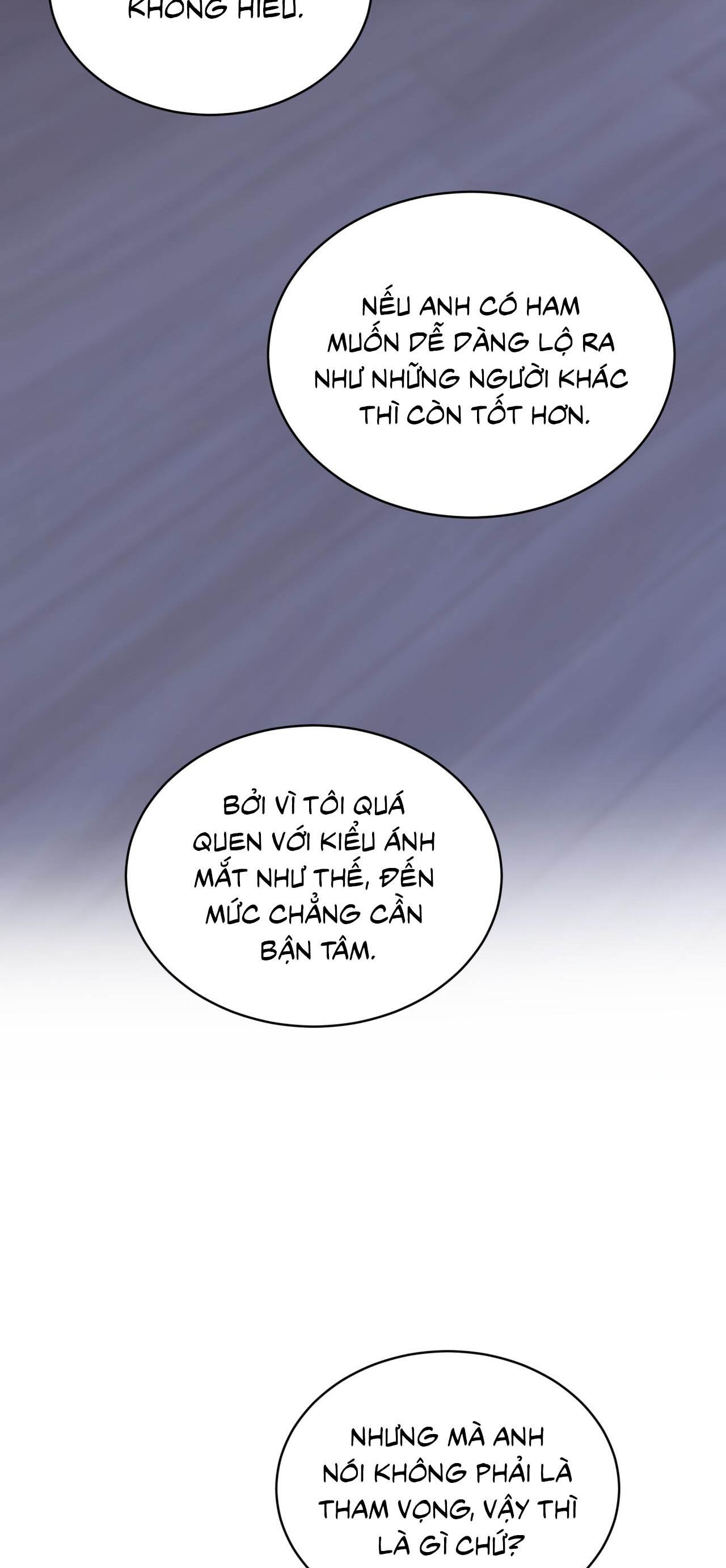 Đọc truyện RAGA: Passion - Chapter 17