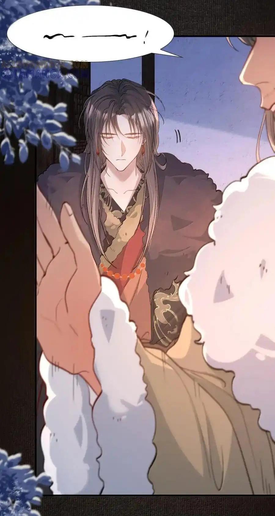 Đọc truyện Loạn thế vi vương - Chapter 126