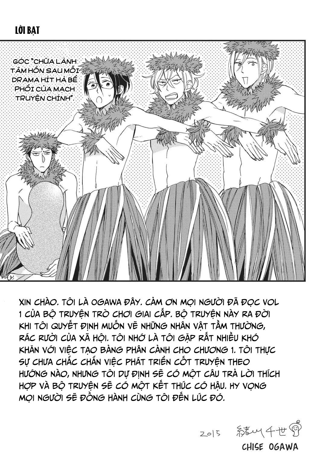 Đọc truyện Thiên Đường Giả Tạo - Chapter 6.5