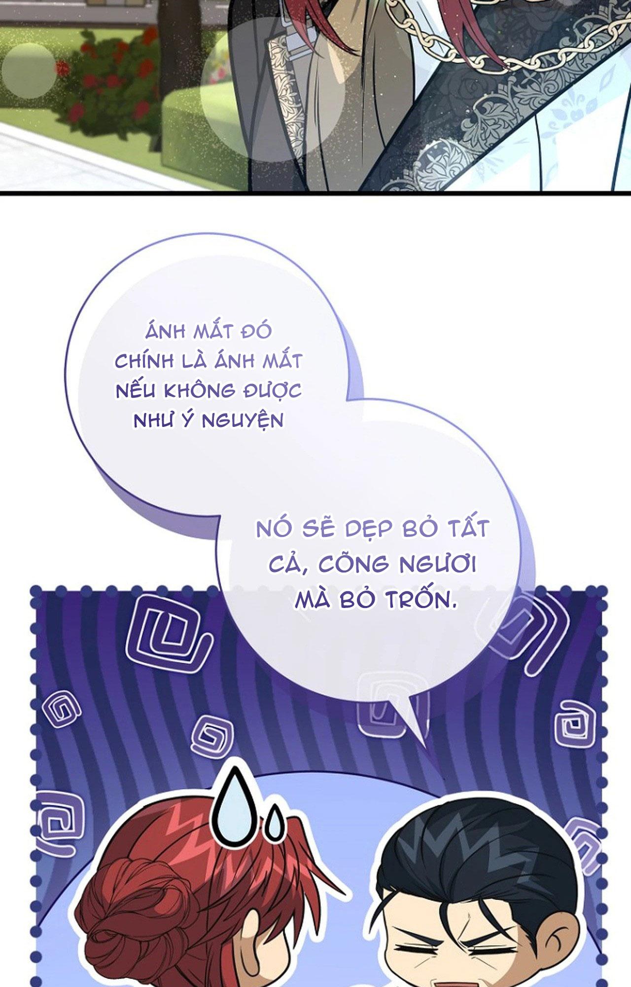 Đọc truyện NGHỈ HƯU CHỨ KHÔNG PHẢI TÌNH YÊU - Chapter 53