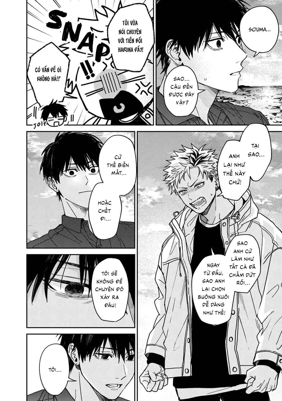 Đọc truyện Tiền bối Enomoto không ngây thơ như thiên thần - Chapter 7