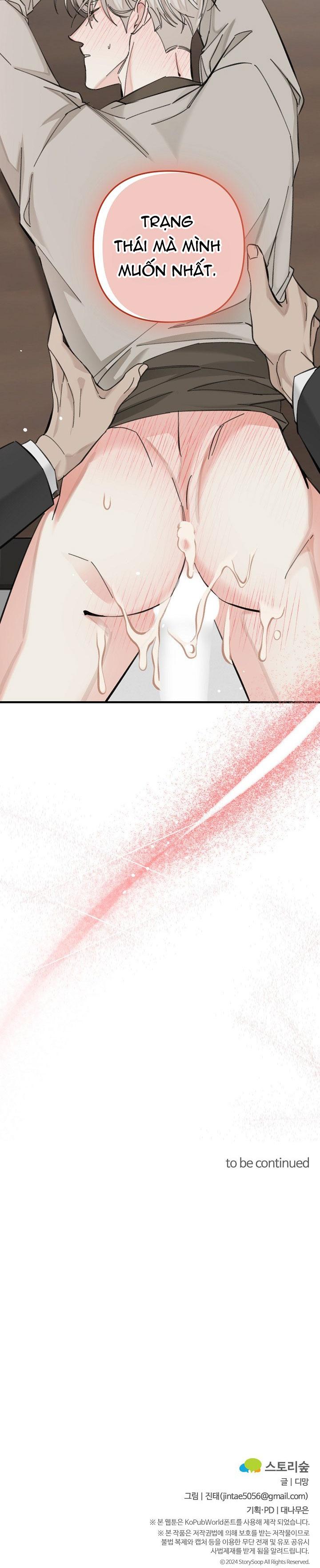 Đọc truyện BL NGẮN TUYỂN CHỌN - Chapter 43.2