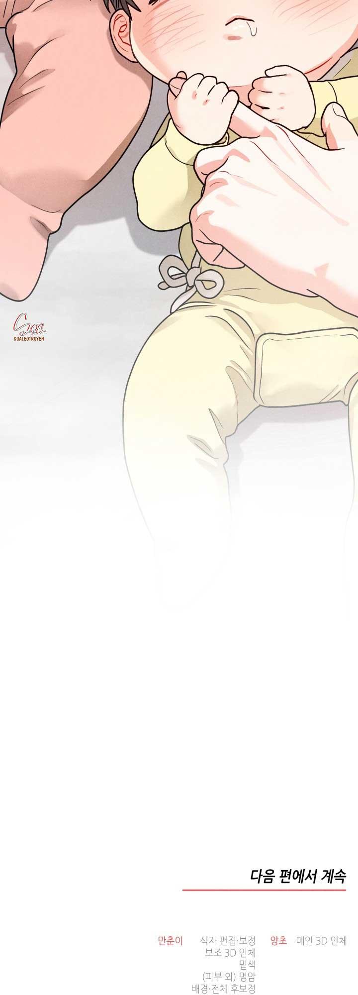 Đọc truyện Private Call - Chapter 32