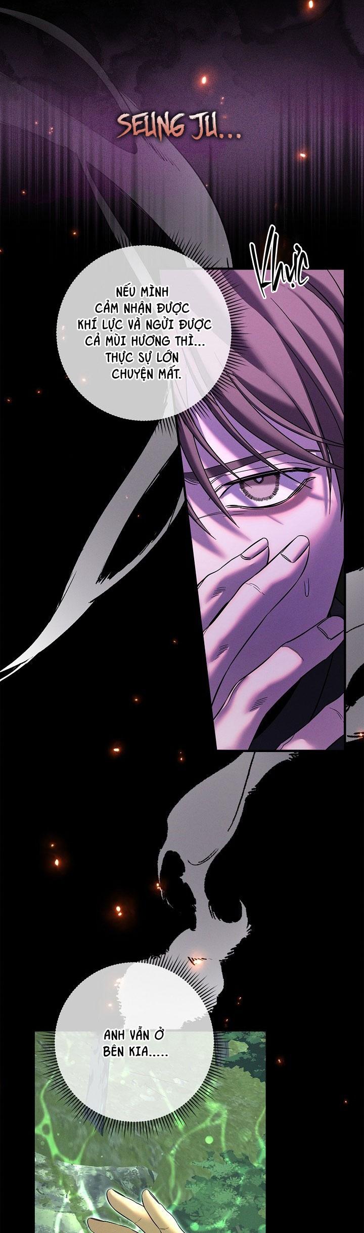Đọc truyện ĐÊM KHÔNG DẤU VẾT - Chapter 58
