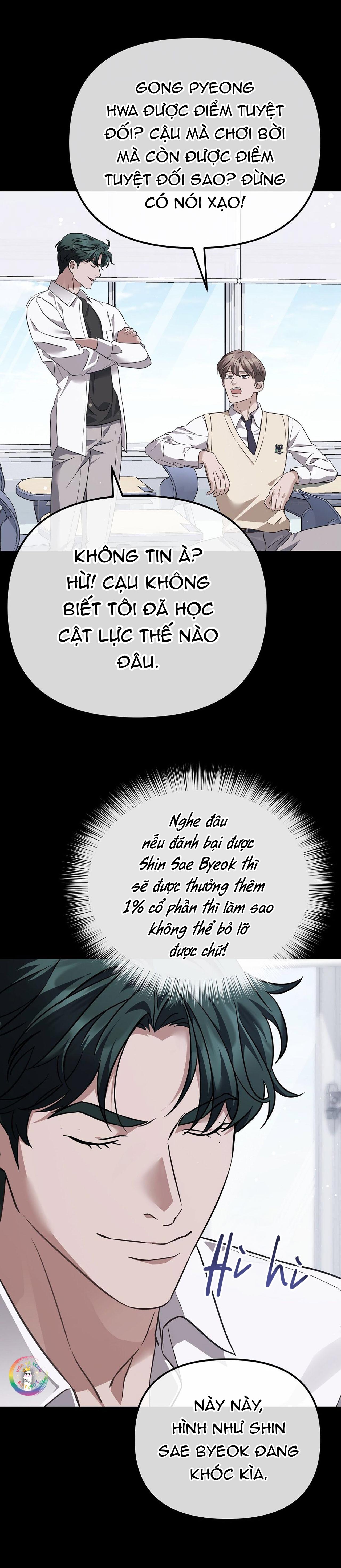 Đọc truyện Autobahn Romance - Chapter 1