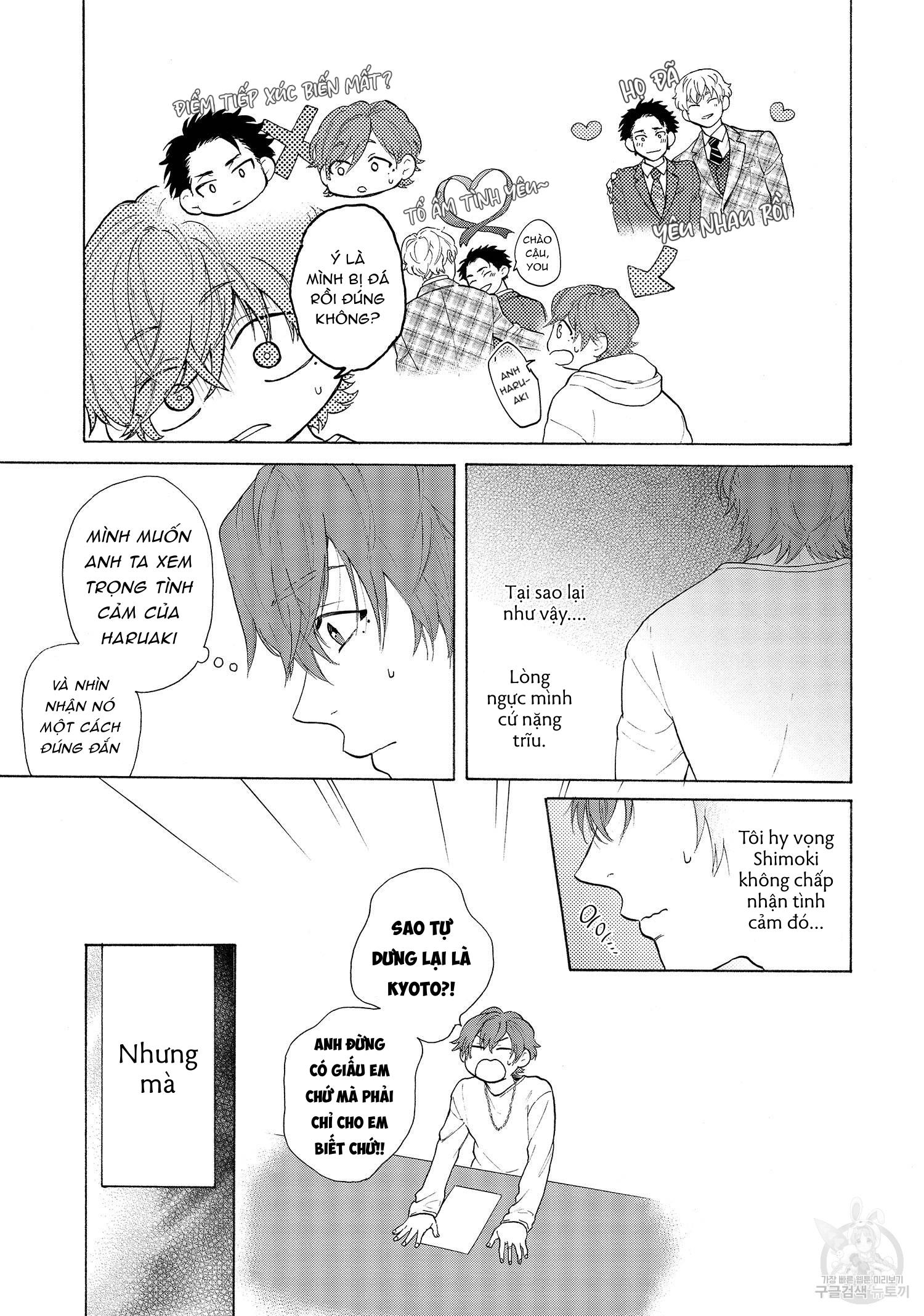 Đọc truyện Series BL Manga - Chapter 22.8