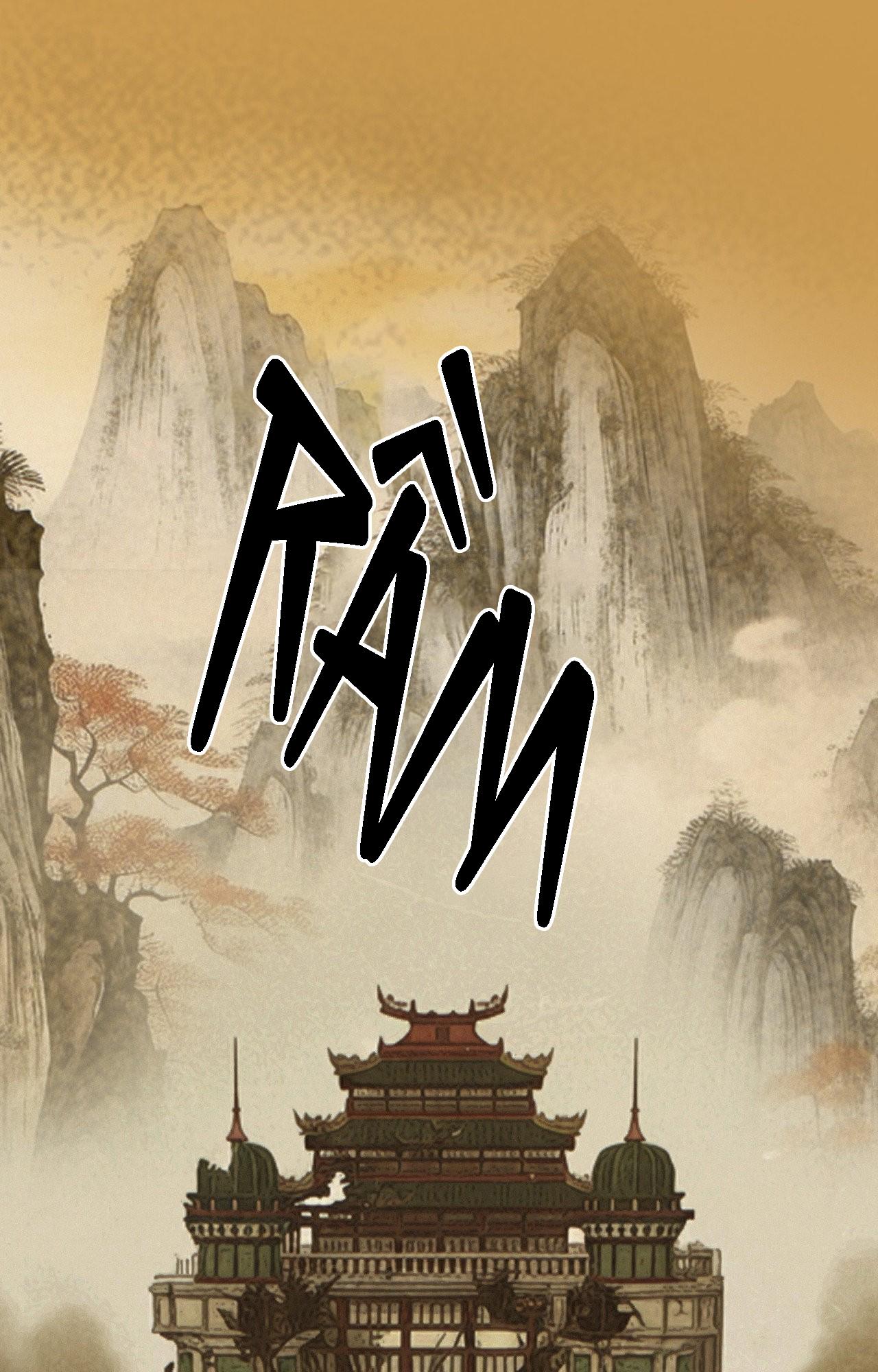 Đọc truyện CẬU BÉ ĐÀO - Chapter 41