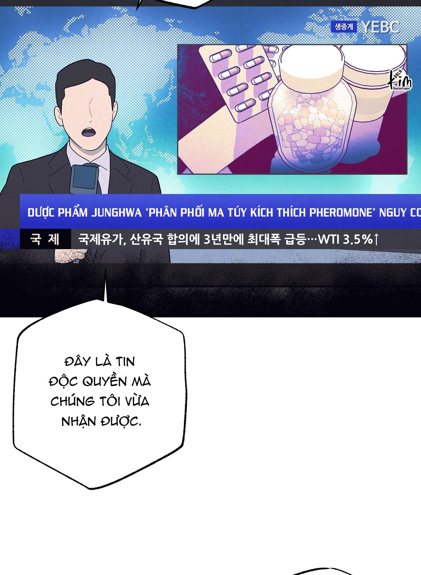 Đọc truyện KỲ THỊ - Chapter 52