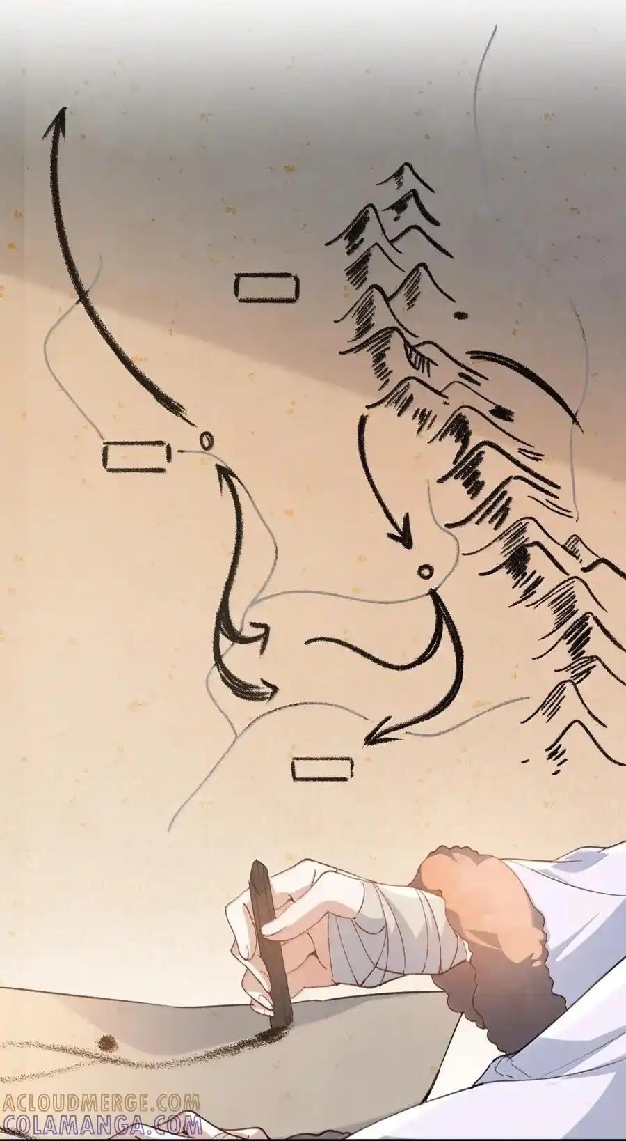 Đọc truyện Loạn thế vi vương - Chapter 123