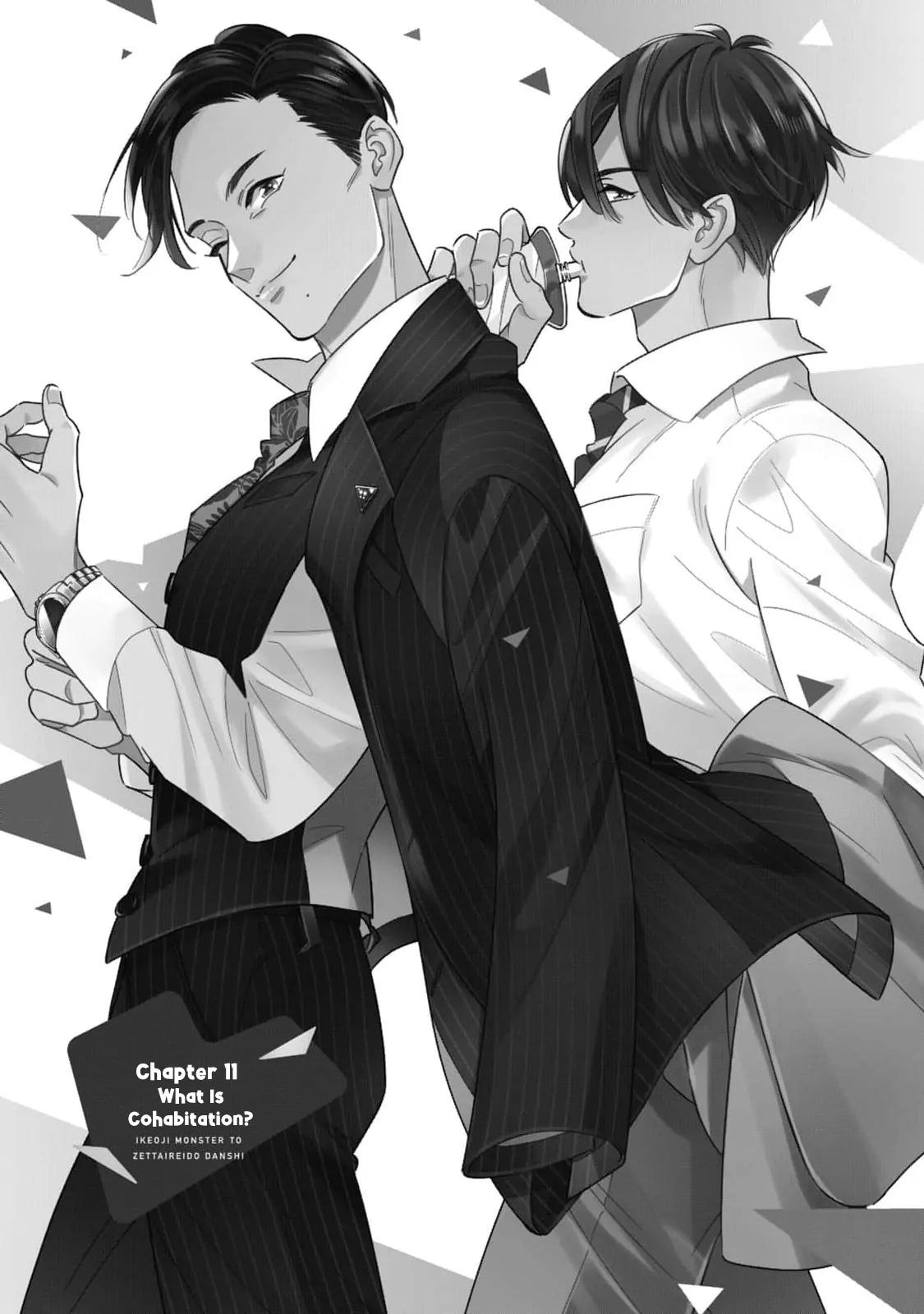 Đọc truyện Tên Quái Vật Ikeoji Và Thanh Niên 0℃ - Chapter 11