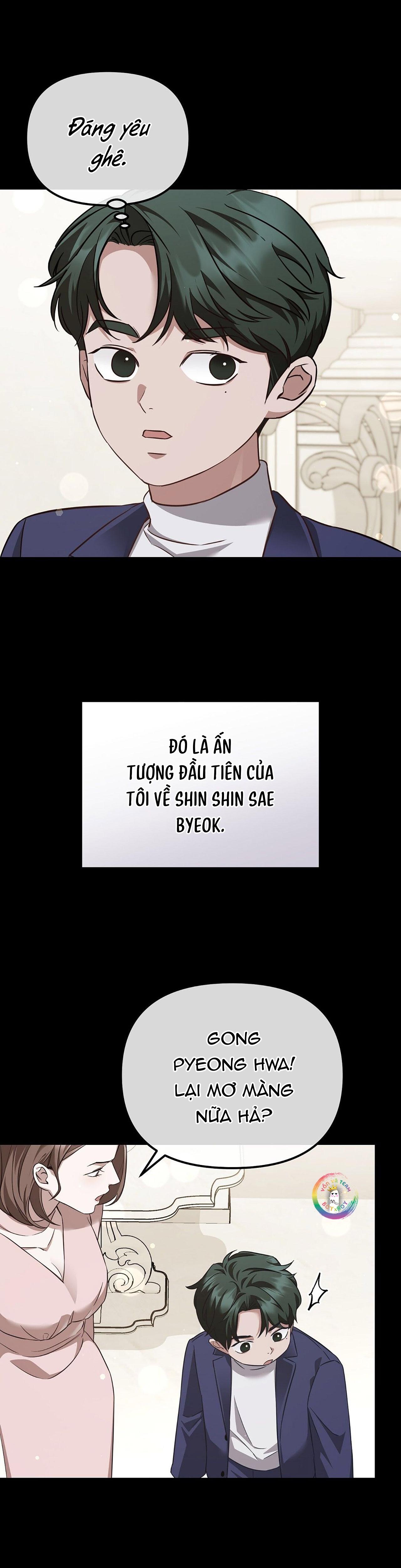 Đọc truyện Autobahn Romance - Chapter 1