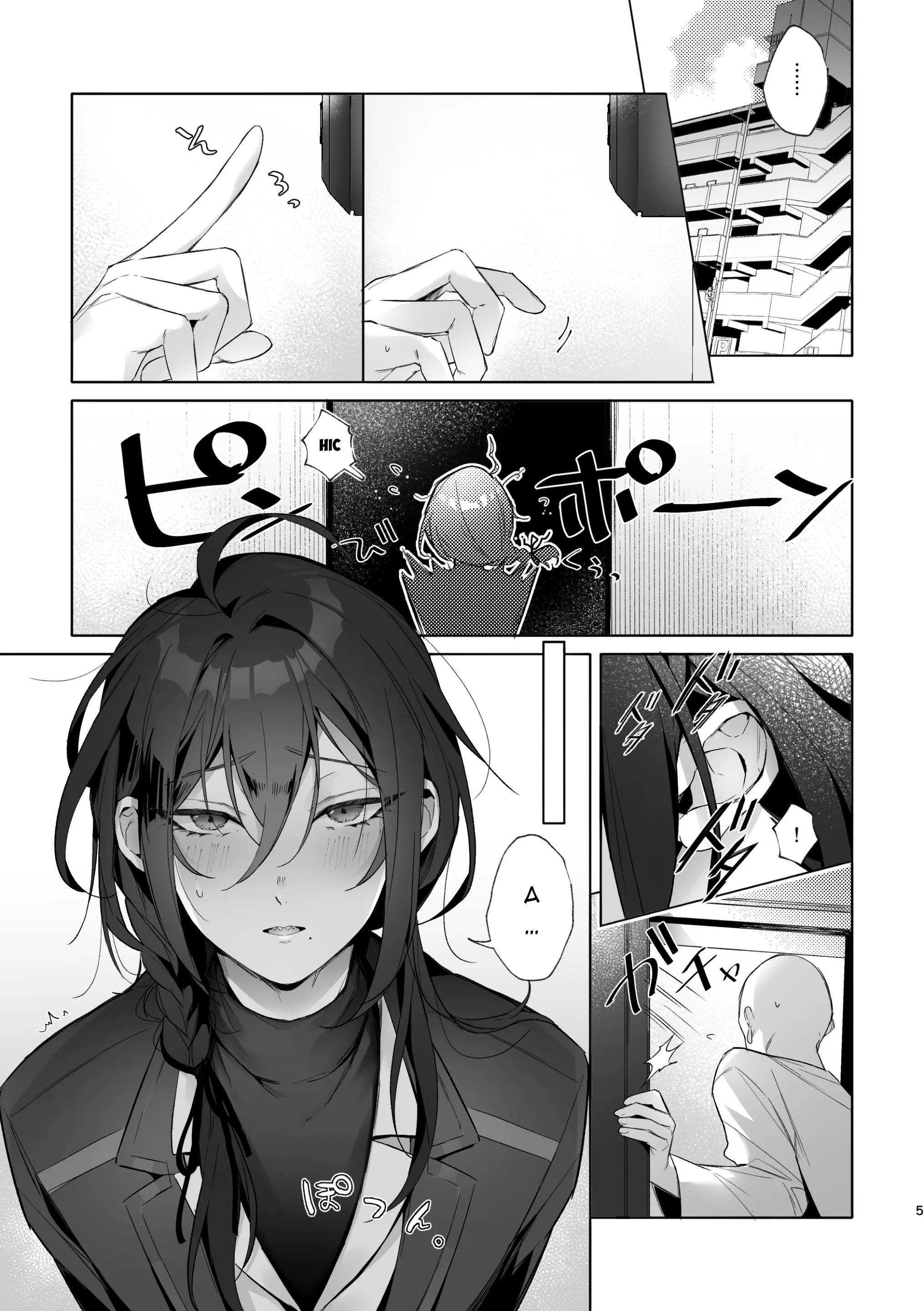 Đọc truyện Oneshot hỏny - Chapter 422