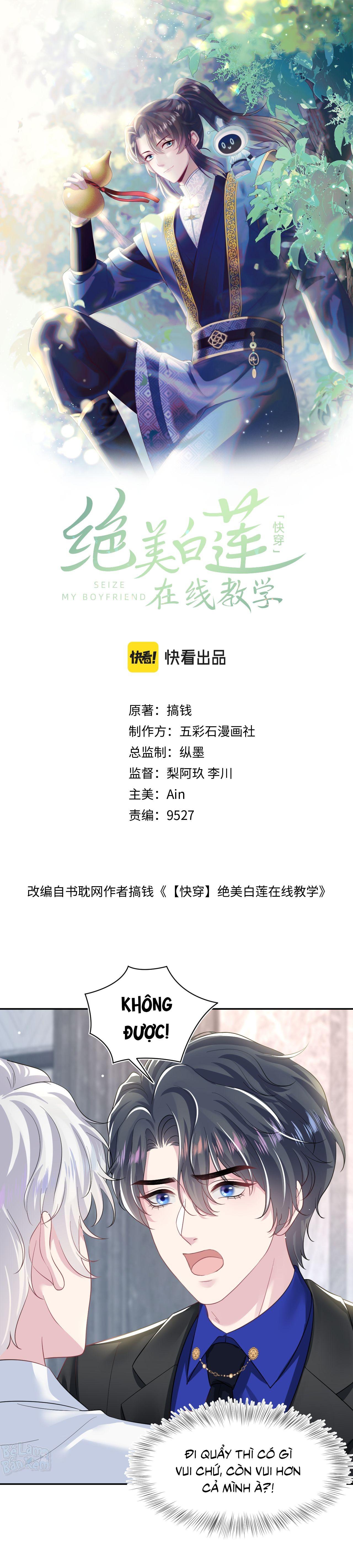 Đọc truyện Tuyệt mỹ bạch liên hoa online dạy học - Chapter 207