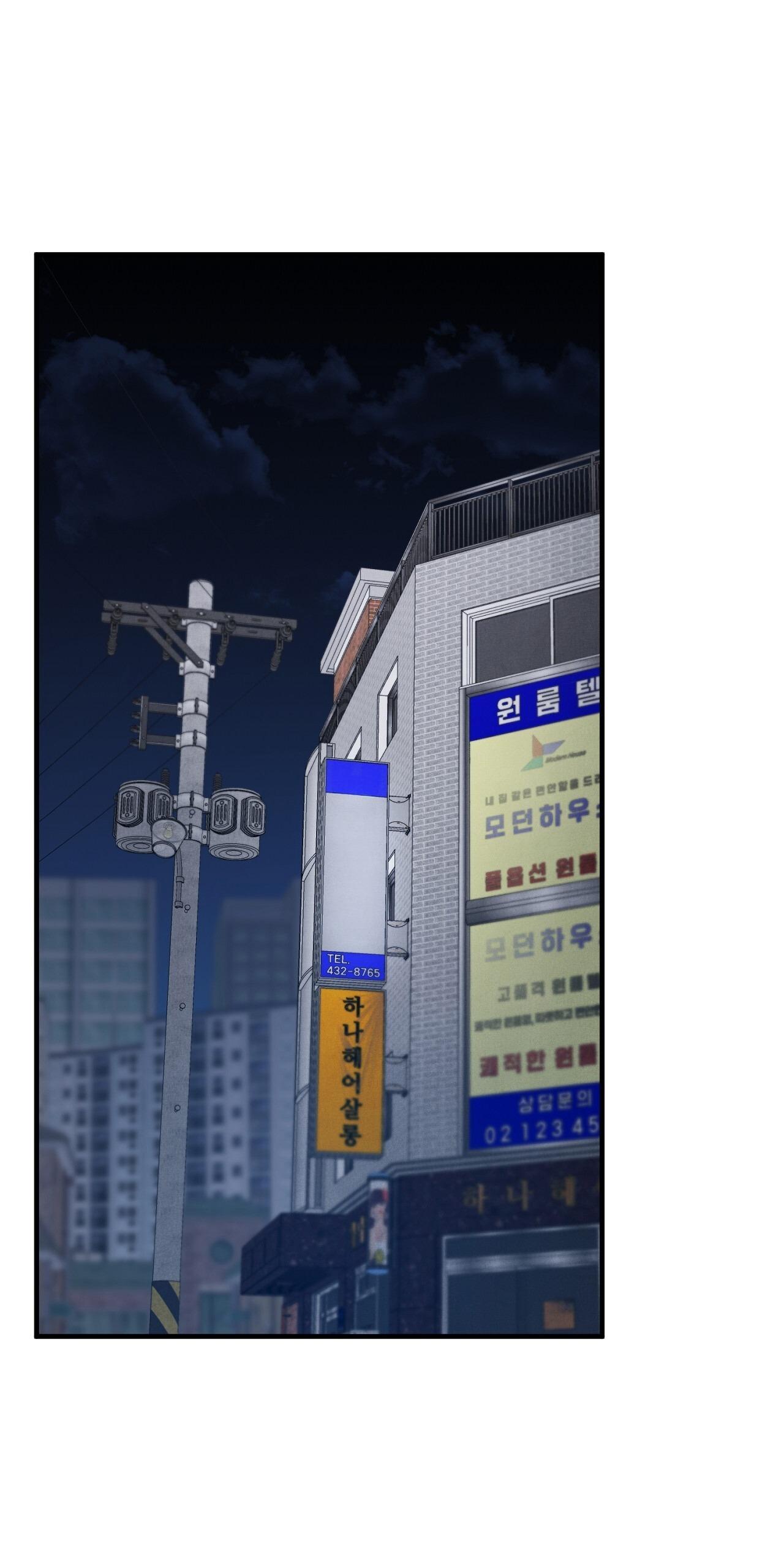 Đọc truyện [DDT] HƯƠNG VỊ TÌNH THÂN - Chapter 5