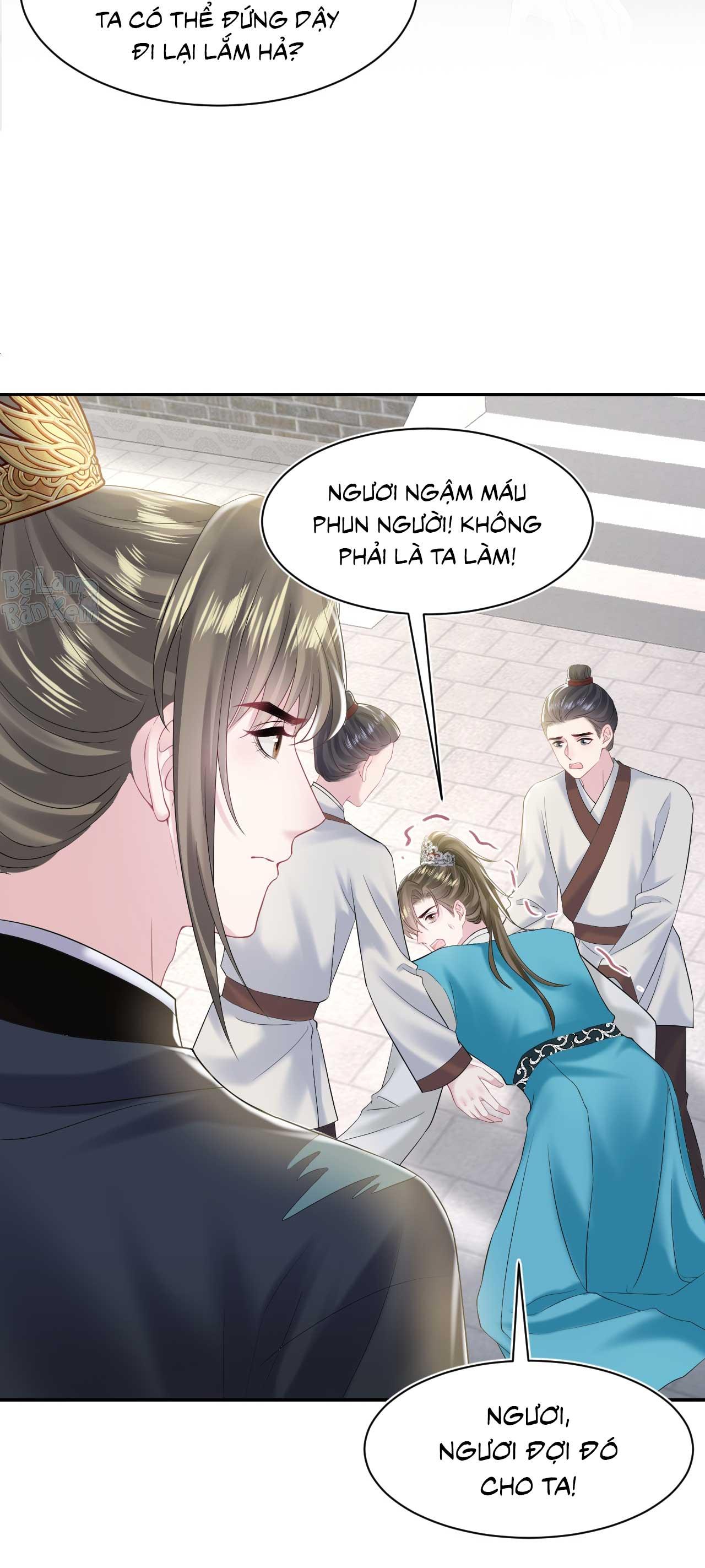 Đọc truyện Tuyệt mỹ bạch liên hoa online dạy học - Chapter 193