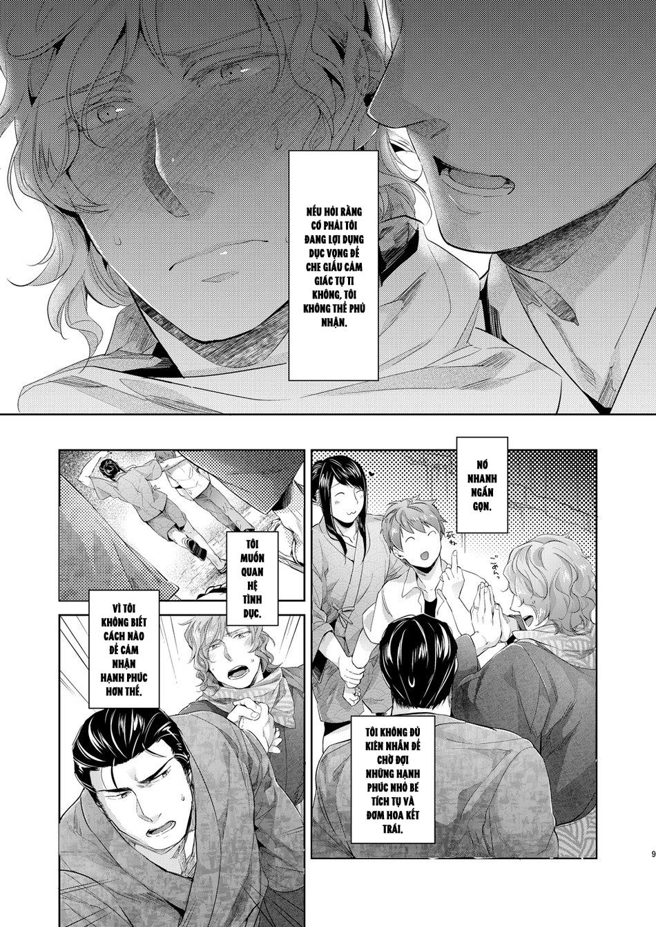 Đọc truyện ONESHOT CHỊCH - Chapter 345