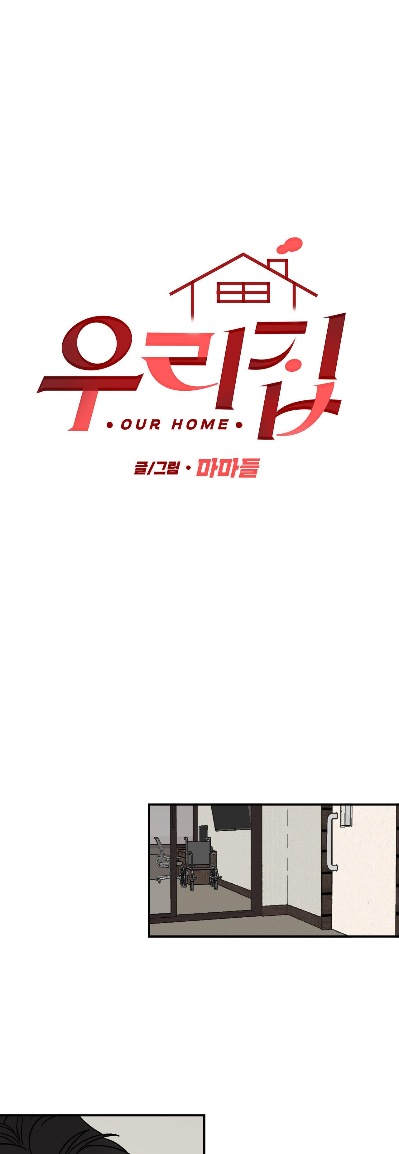 Đọc truyện Nhà của chúng ta - Chapter 41