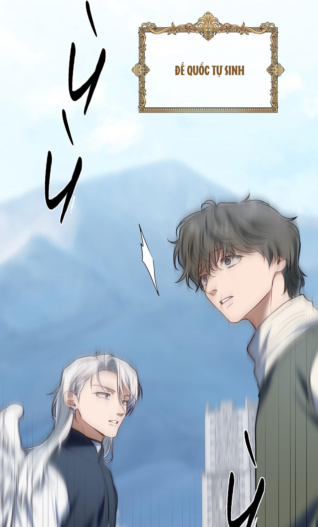 Đọc truyện CÁCH TỒN TẠI NHƯ MỘT NGƯỜI CHƠI - Chapter 76