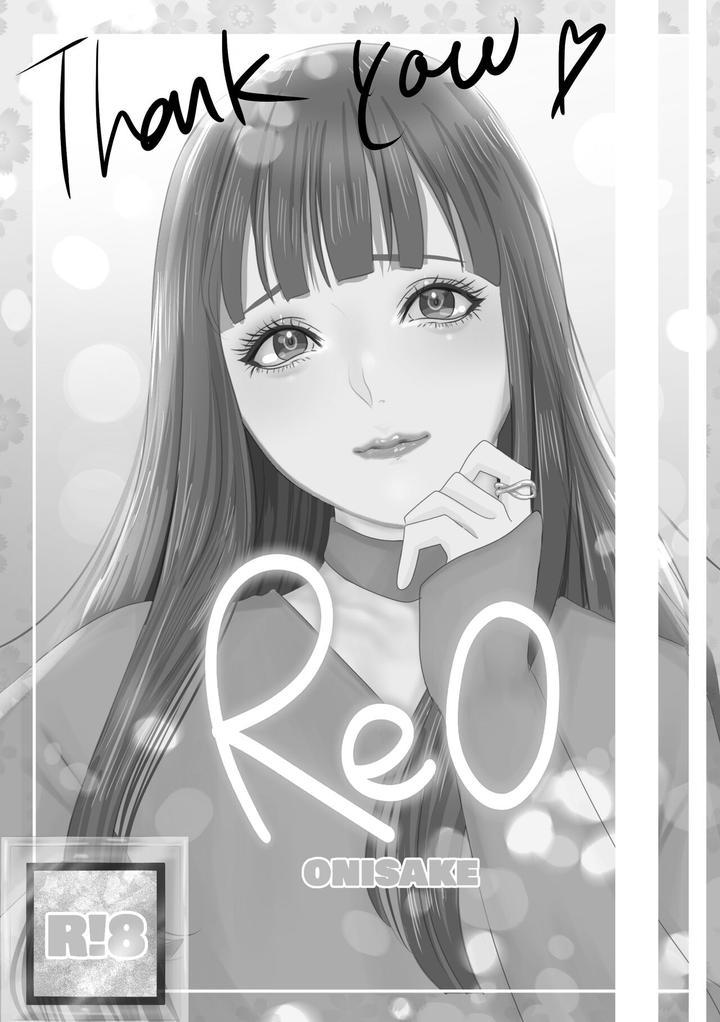Đọc truyện Tuyển tập BOYLOVE màu sắc - Chapter 218