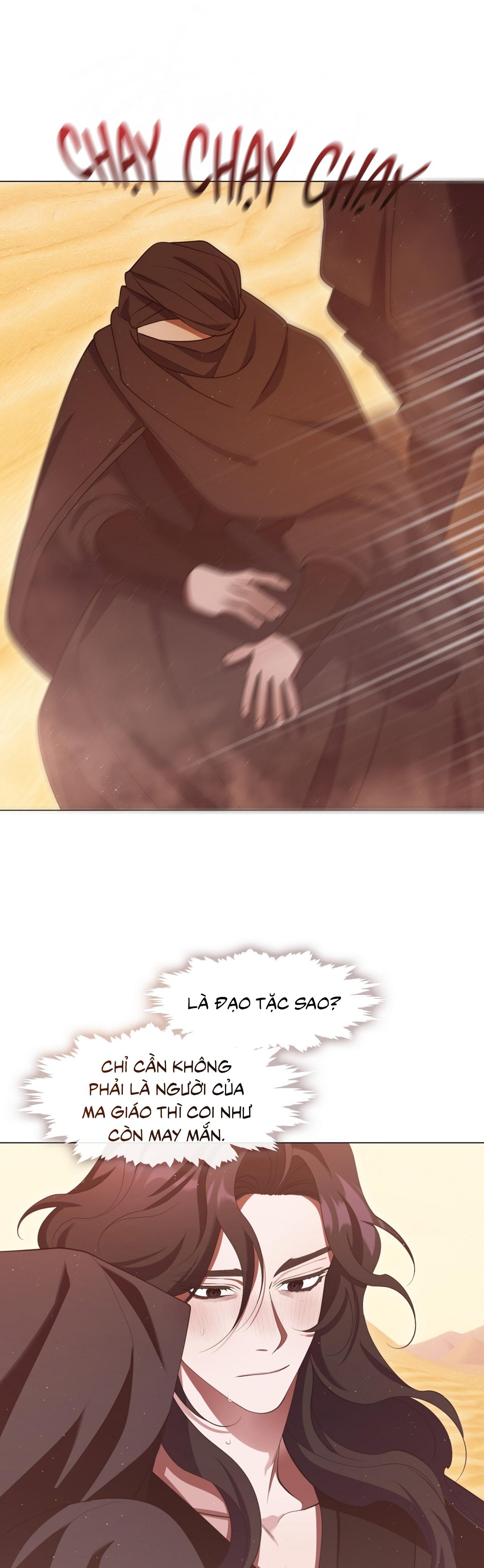 Đọc truyện Tôi đã nuôi dạy thủ lĩnh giáo phái ác ma - Chapter 70