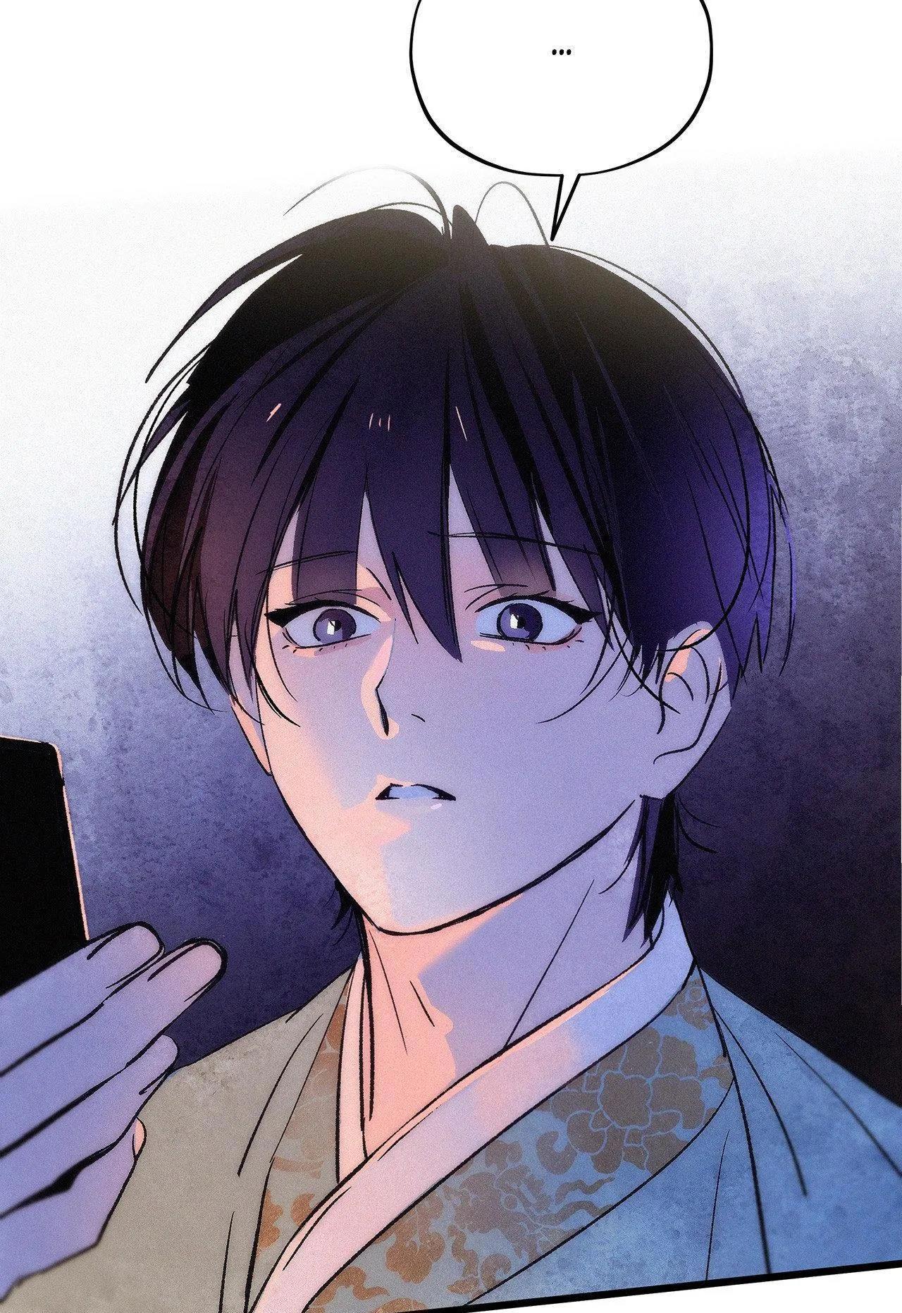 Đọc truyện Sợi Chỉ Đỏ Không Tàn - Chapter 16