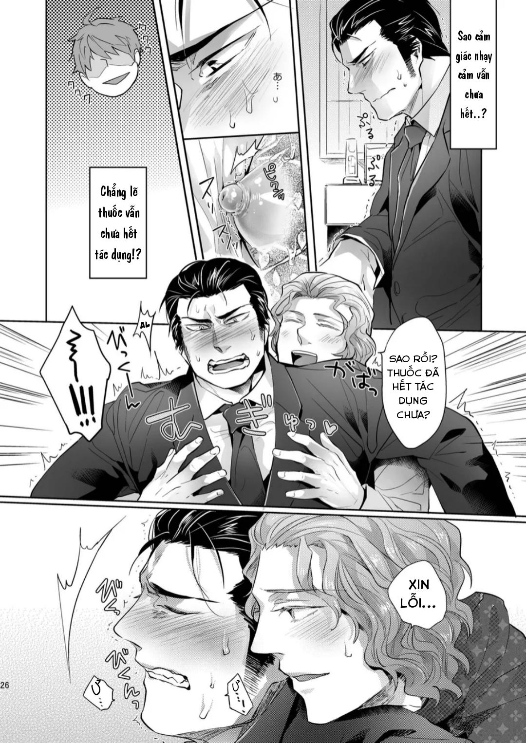 Đọc truyện ONESHOT CHỊCH - Chapter 347