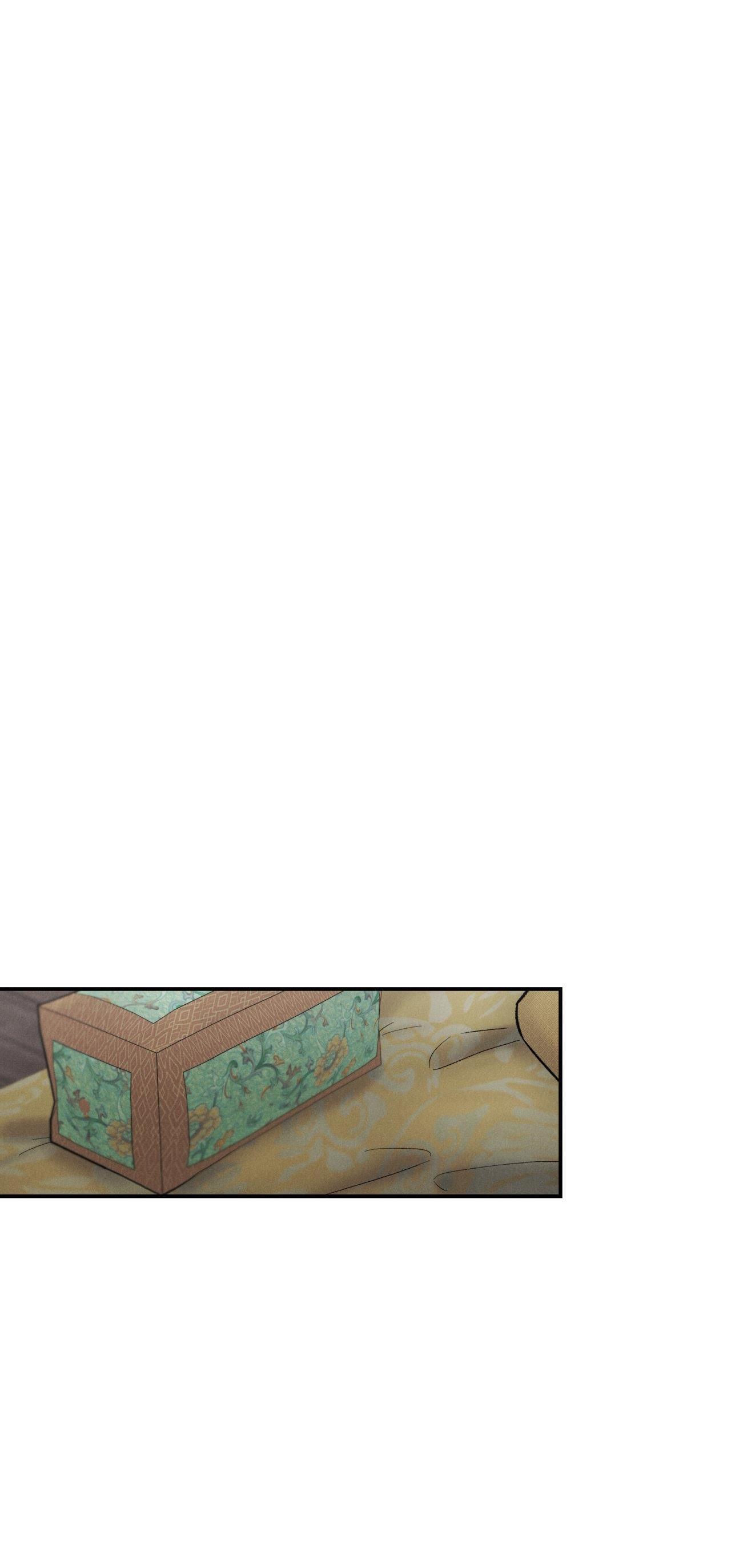 Đọc truyện (GĐCV) GALE OF THE GOD - Chapter 30