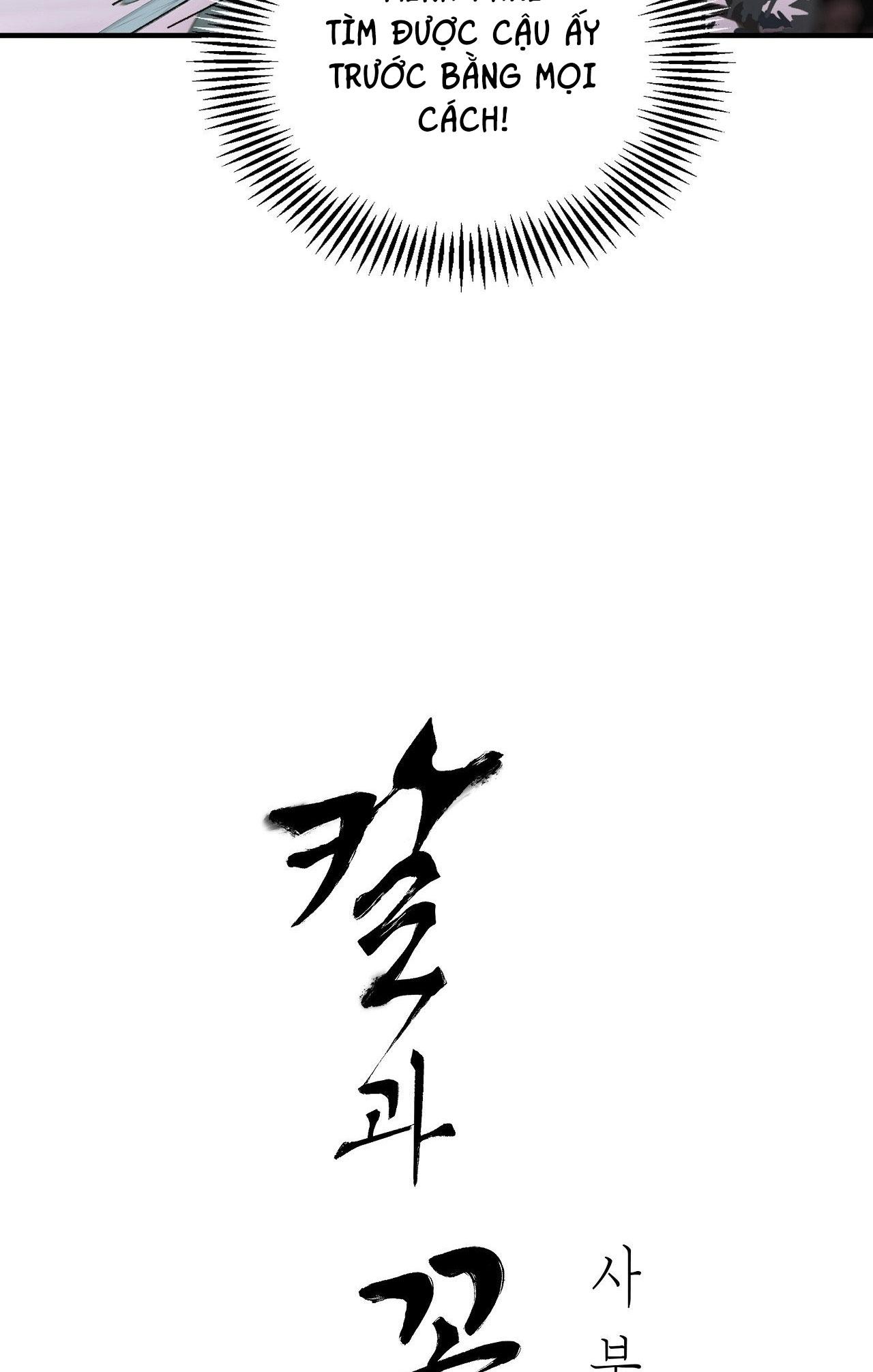Đọc truyện KIẾM HOA - Chapter 92