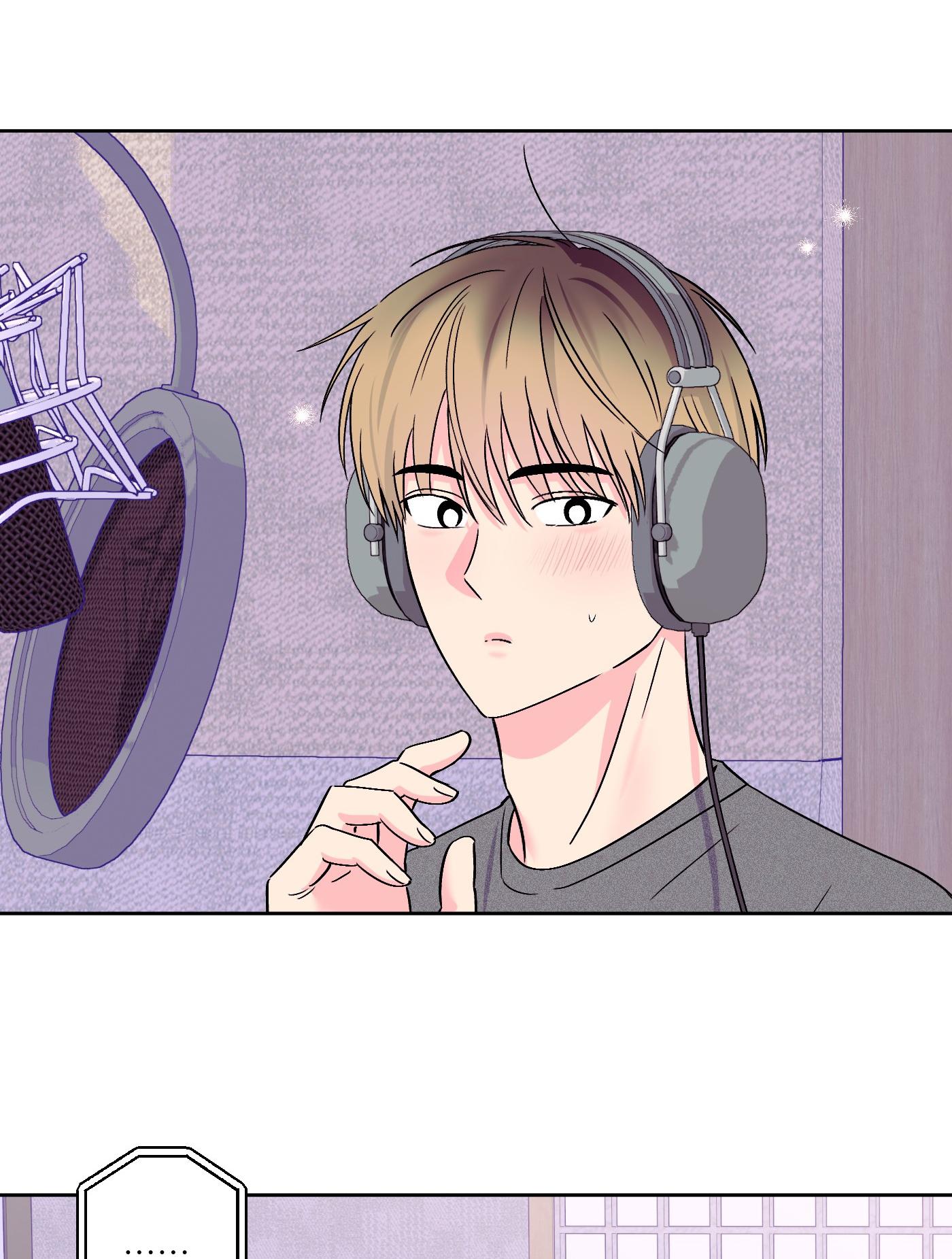 Đọc truyện Vụ bê bối của Beta - Chapter 59