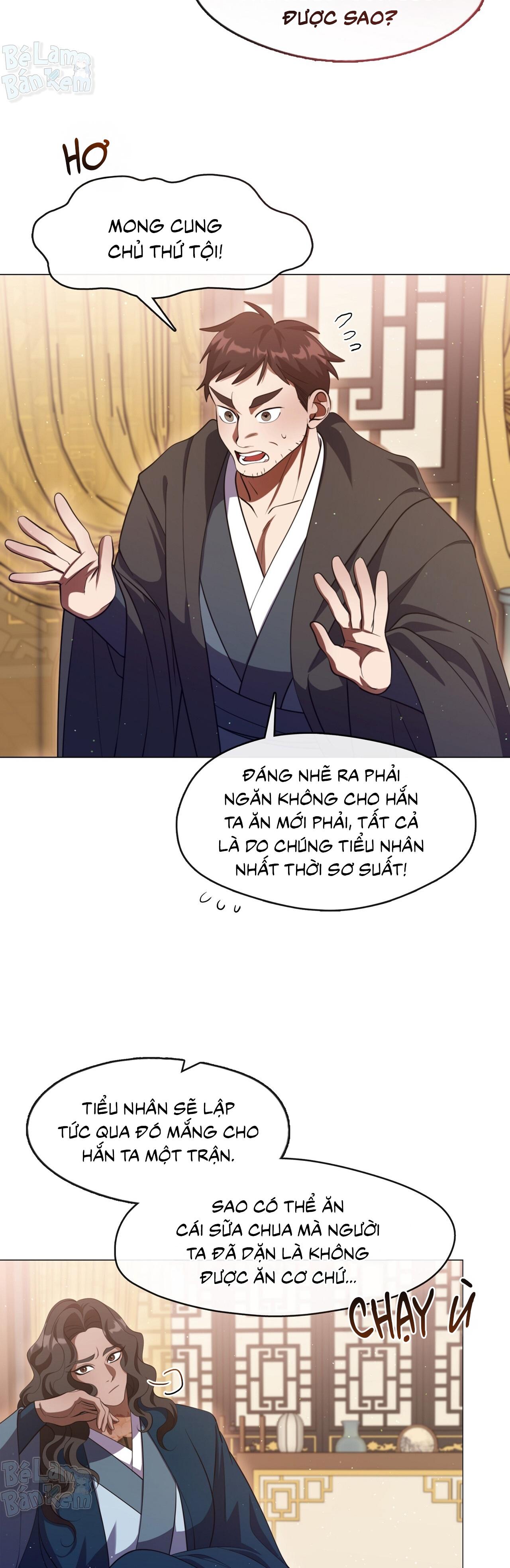 Đọc truyện Tôi đã nuôi dạy thủ lĩnh giáo phái ác ma - Chapter 71