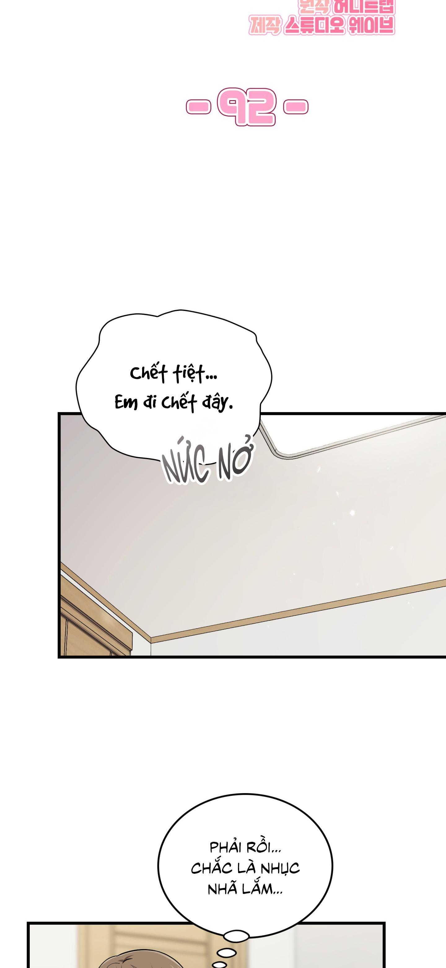 Đọc truyện Guild member - Chapter 92