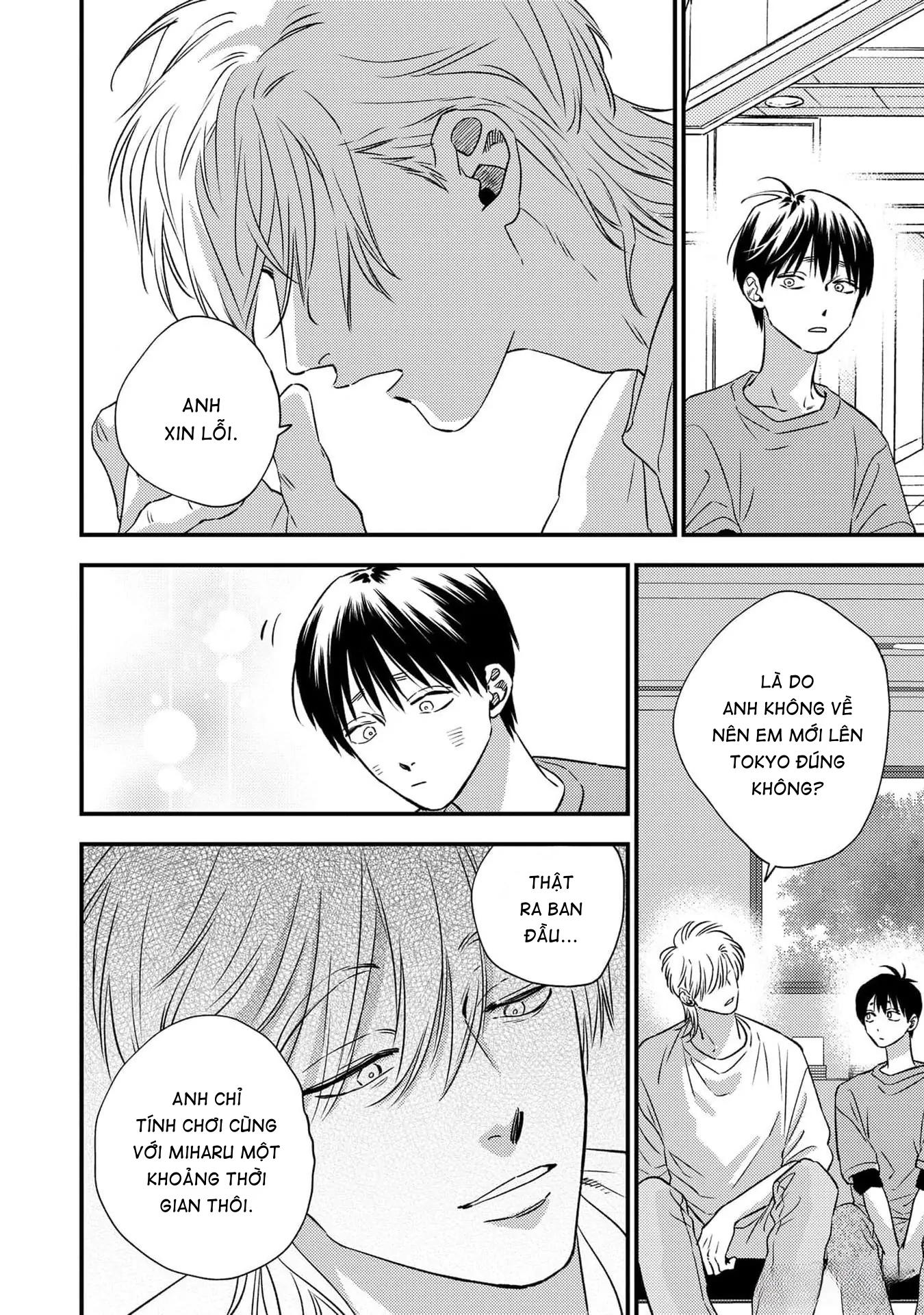 Đọc truyện (Daisy) Mùa hè bên những người đàn ông nóng bỏng tại nhà trọ - Chapter 7