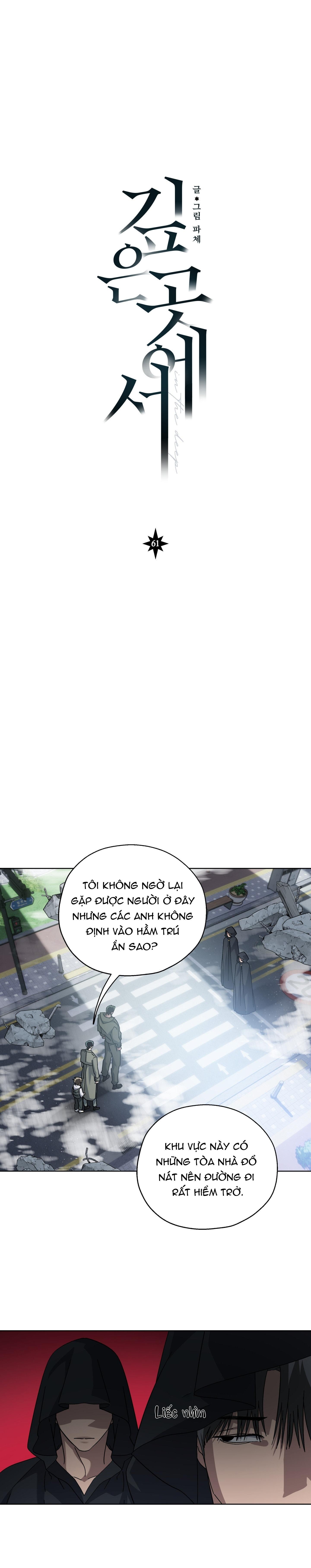 Đọc truyện VỰC SÂU  THẲM - Chapter 61