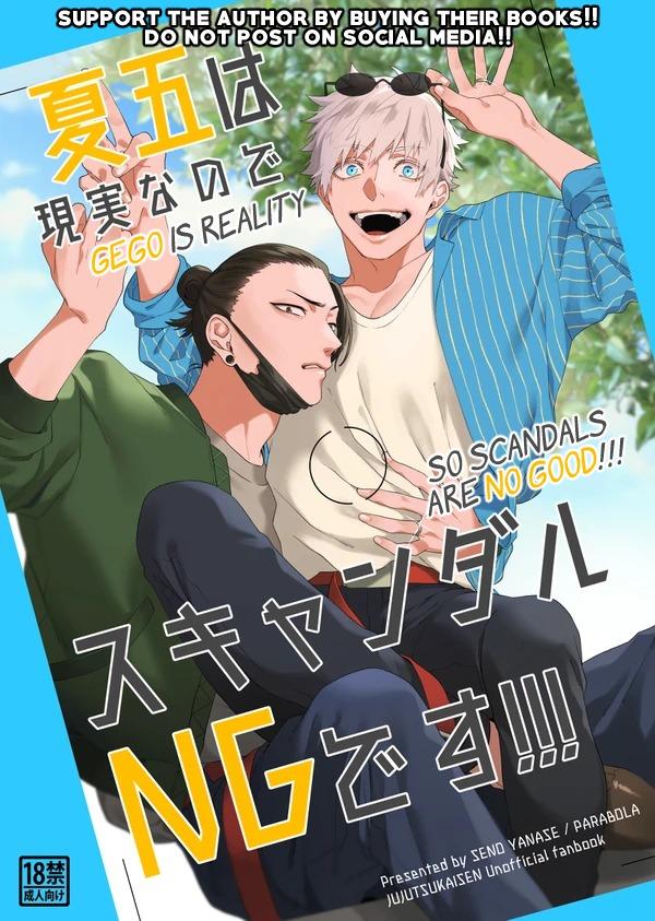 Đọc truyện Jujutsu Kaisen Tổng Hợp - Chapter 35